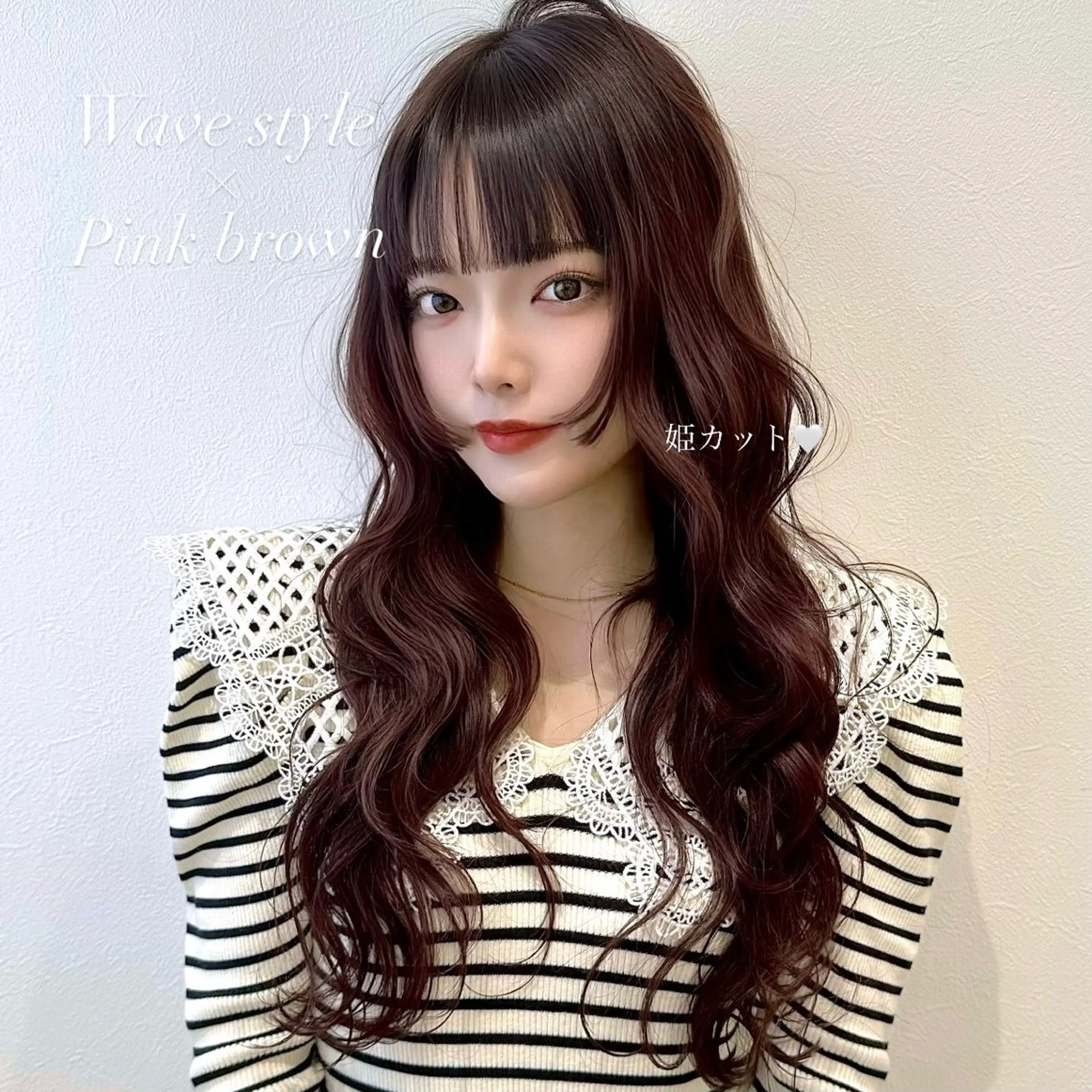 ロング 韓国𝐻𝑎𝑖𝑟 🇰🇷🖤ハラのヘアスタイル