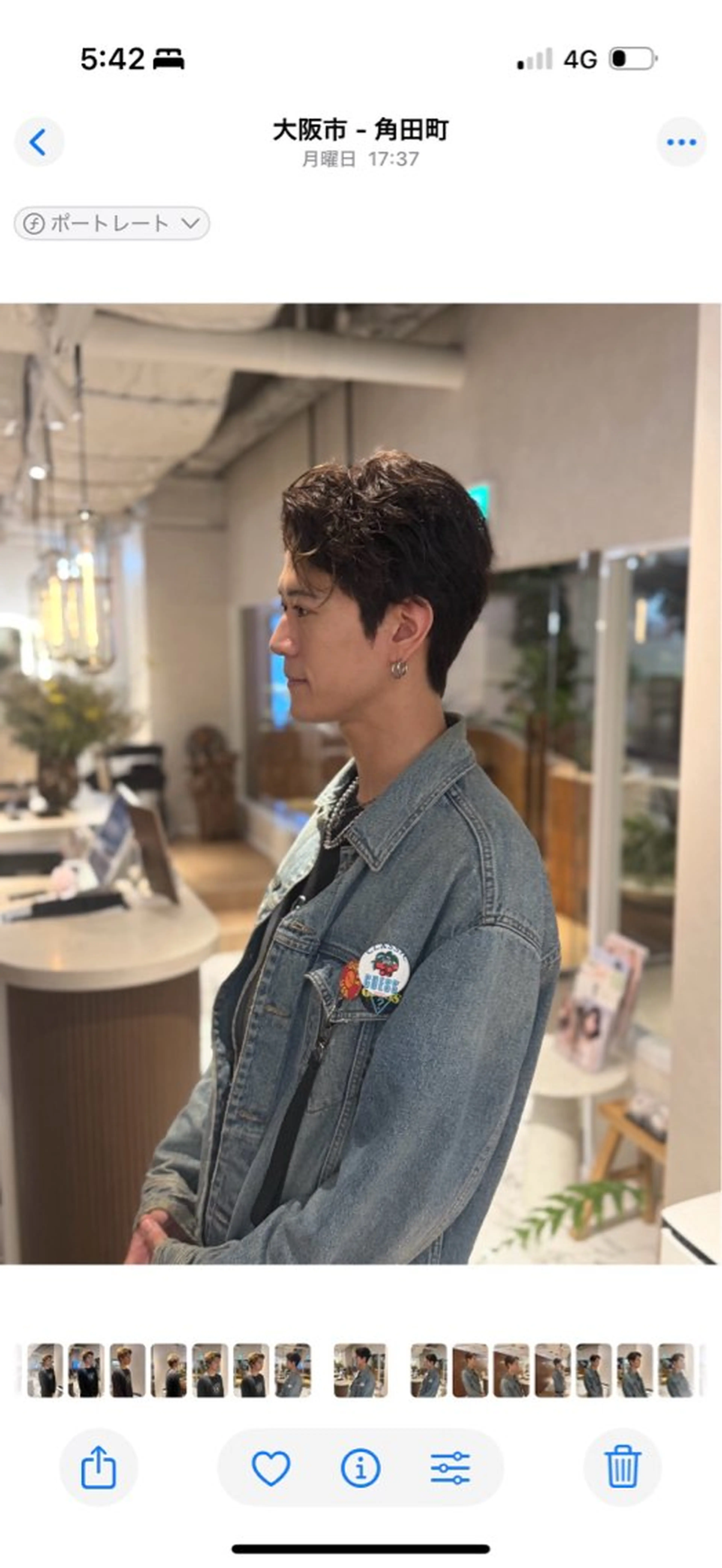 メンズ カット 17日空き有り natsumiのヘアスタイル