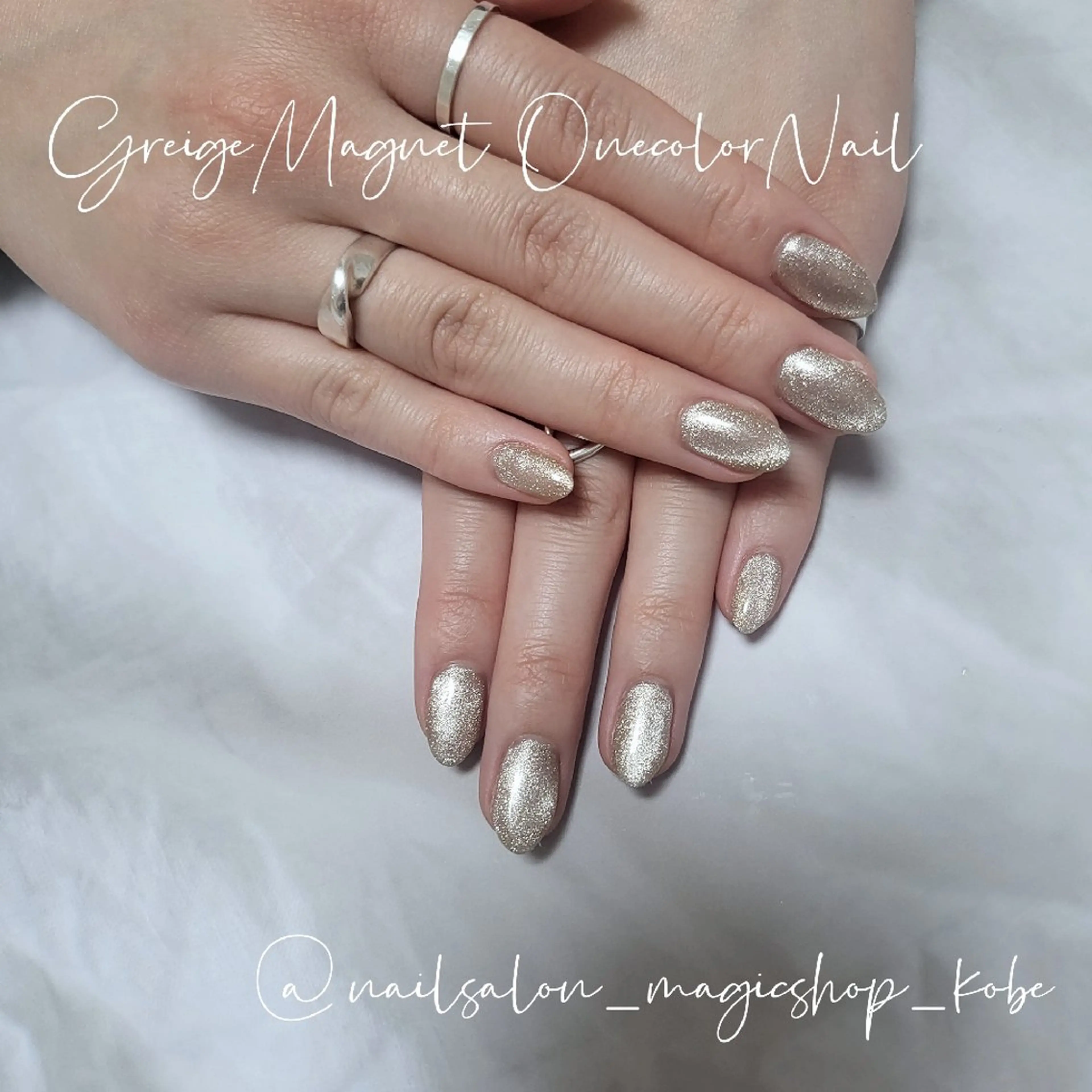 ネイル ジェルネイル ゴールド マグネットネイル ソフトジェル 冬ネイル ハンドネイル Nailsalon MagicShopのネイルデザイン