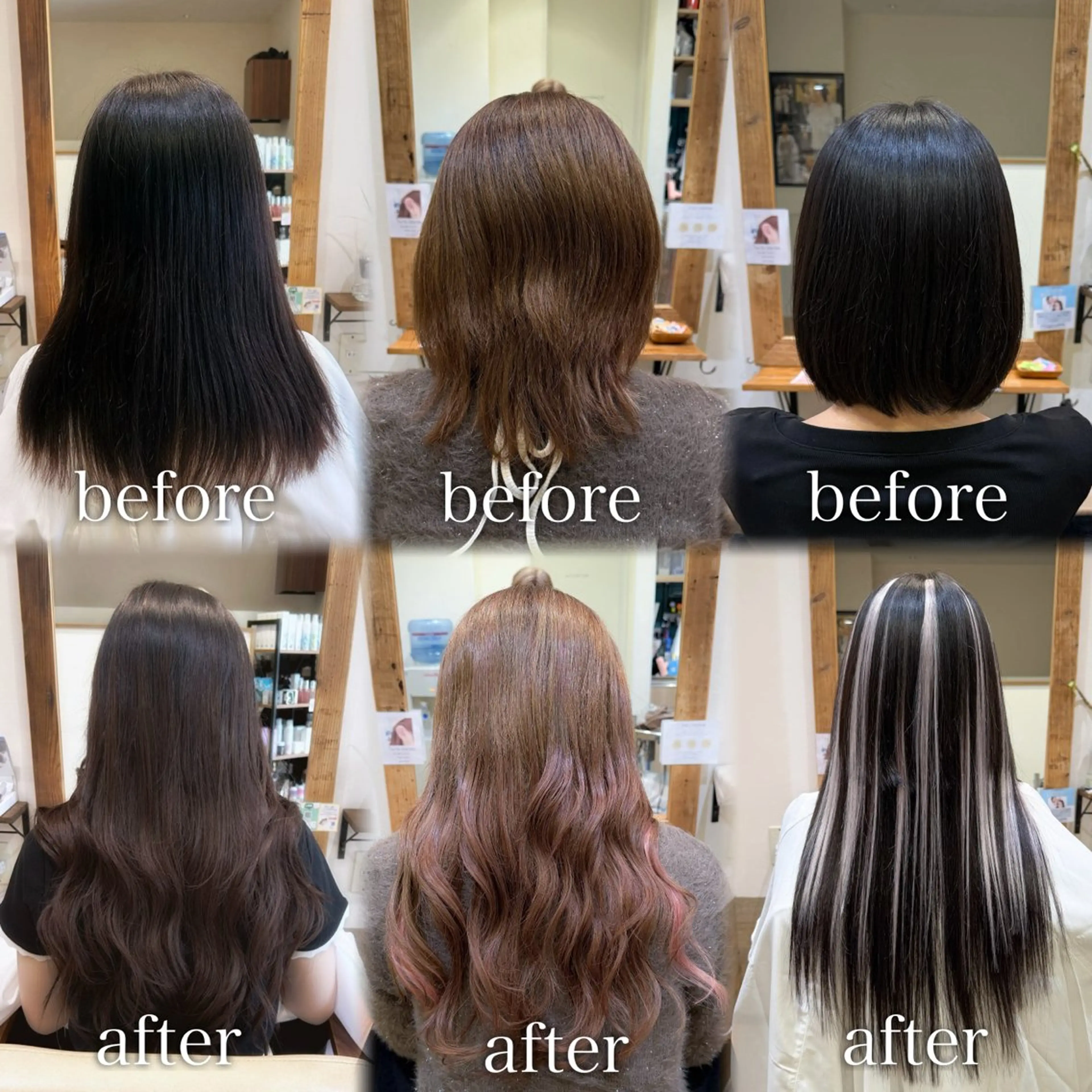 ロング エクステ SOU/エクステ /ダブルカラーのヘアスタイル