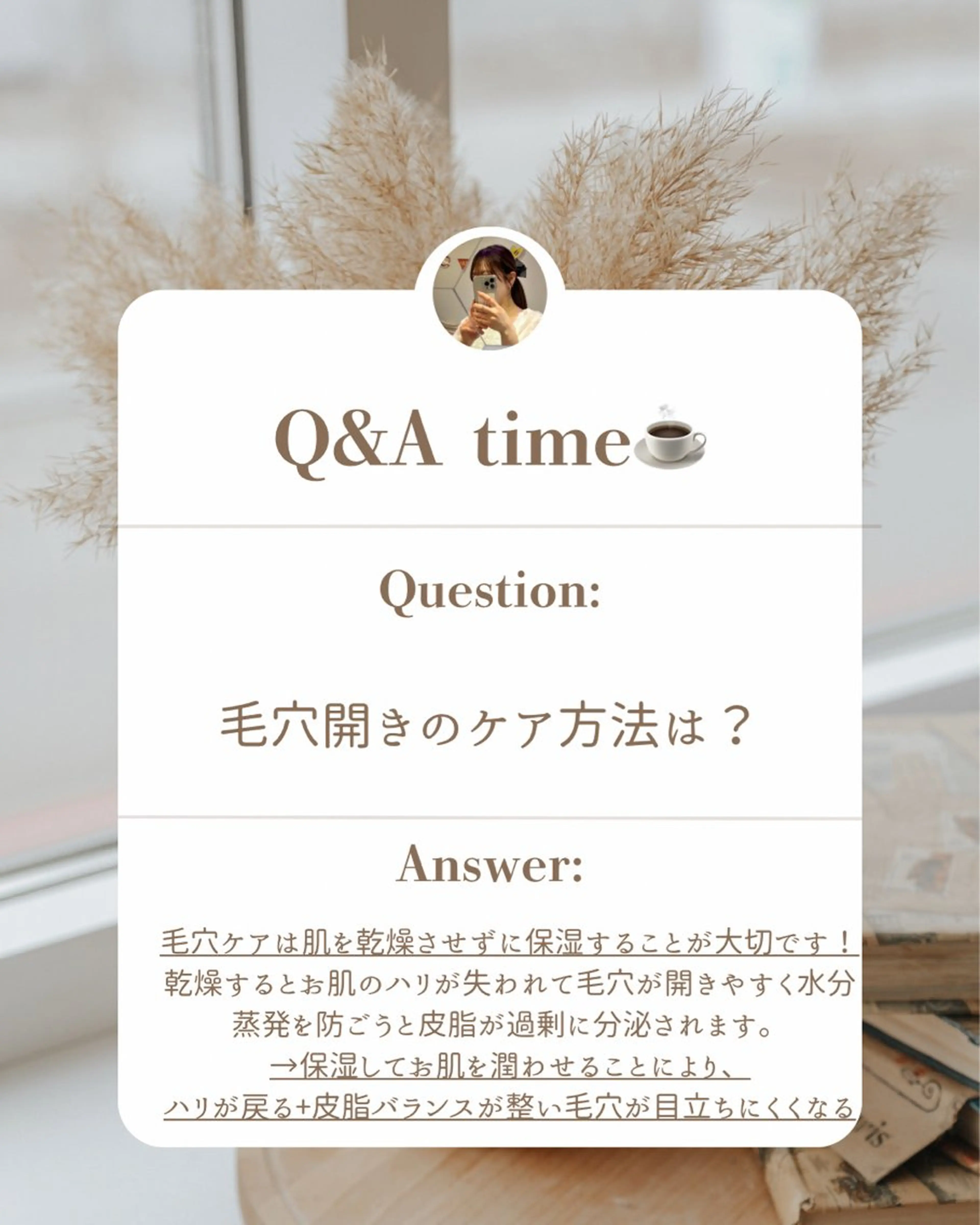 その他 🩵新宿シェービング 店長🩵清水のその他イメージ