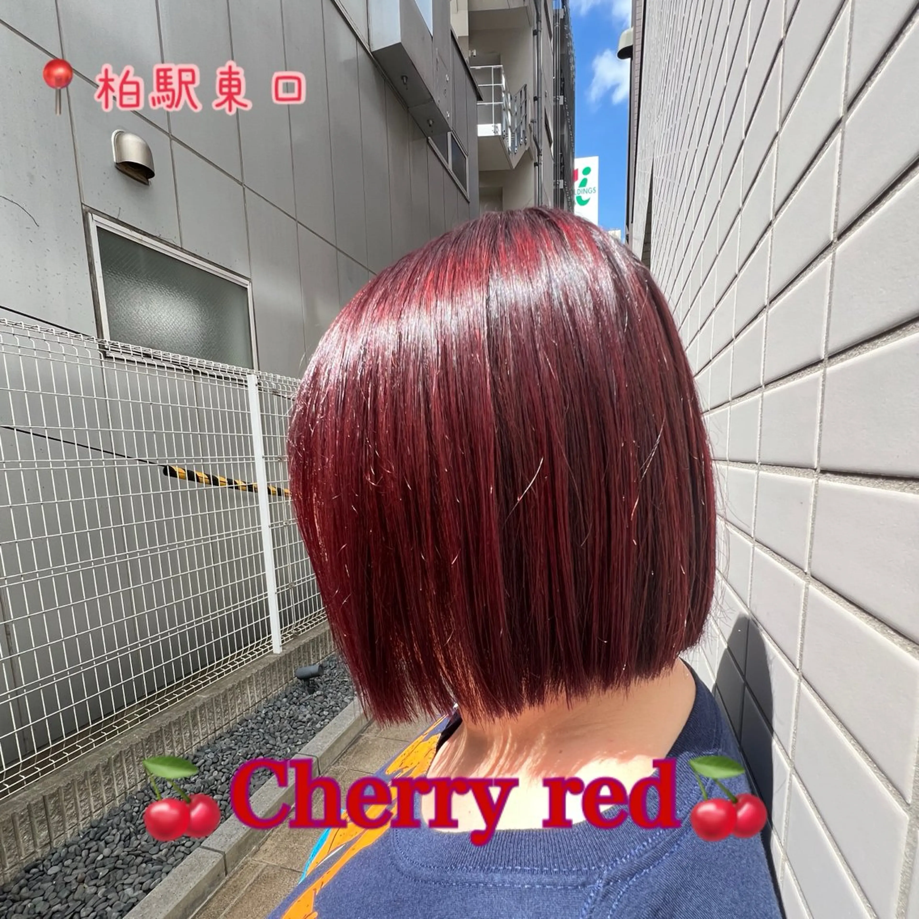 ショート 髪質改善 髪質改善/レイヤー カット🩵Ami🩵のヘアスタイル