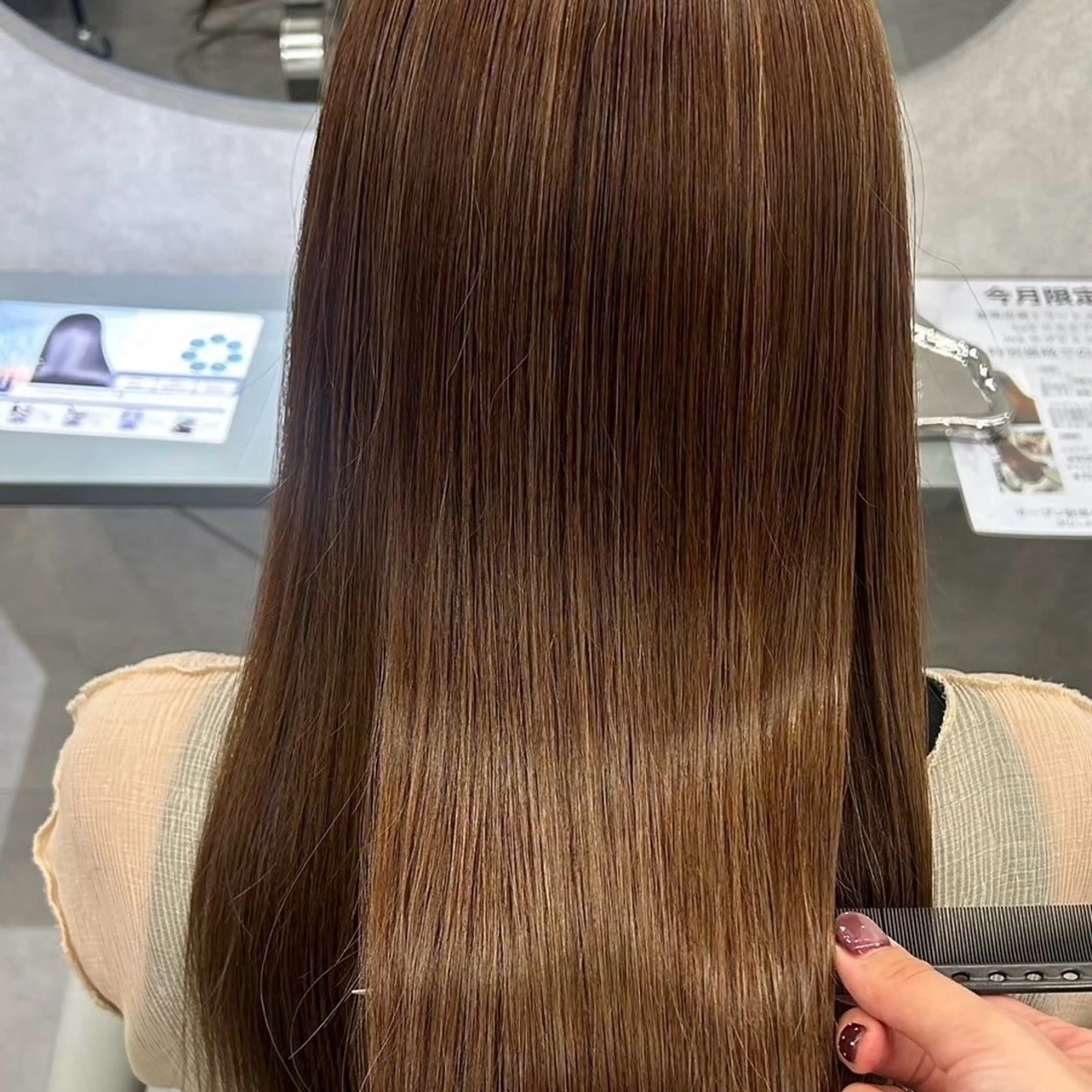 ロング パーマ 縮毛矯正 トリートメント 【nui 茨木】 清水優のヘアスタイル