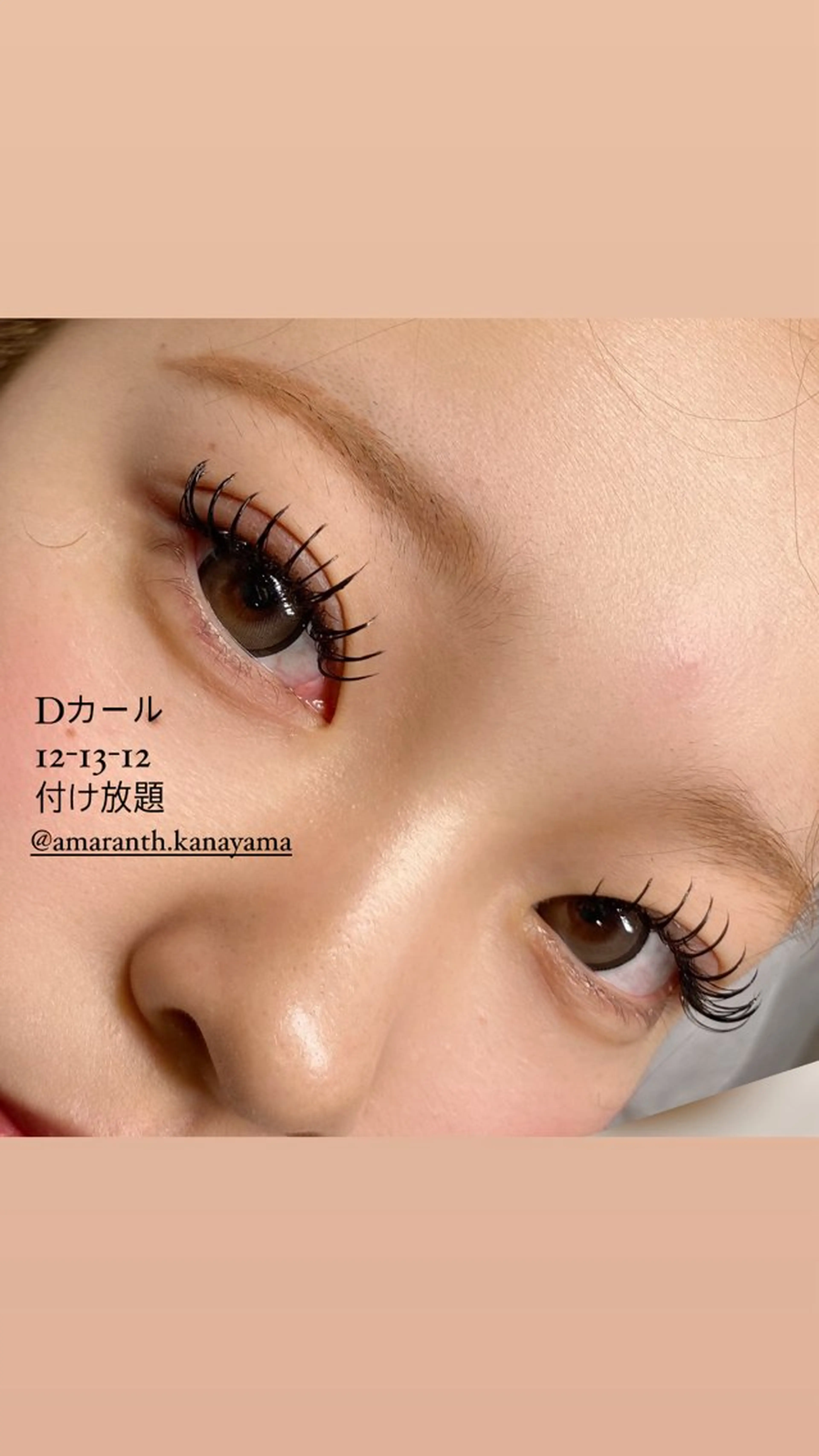 マツエク・マツパ マツエク MAKOTO🌹 Amaranth金山のマツエク・マツパデザイン