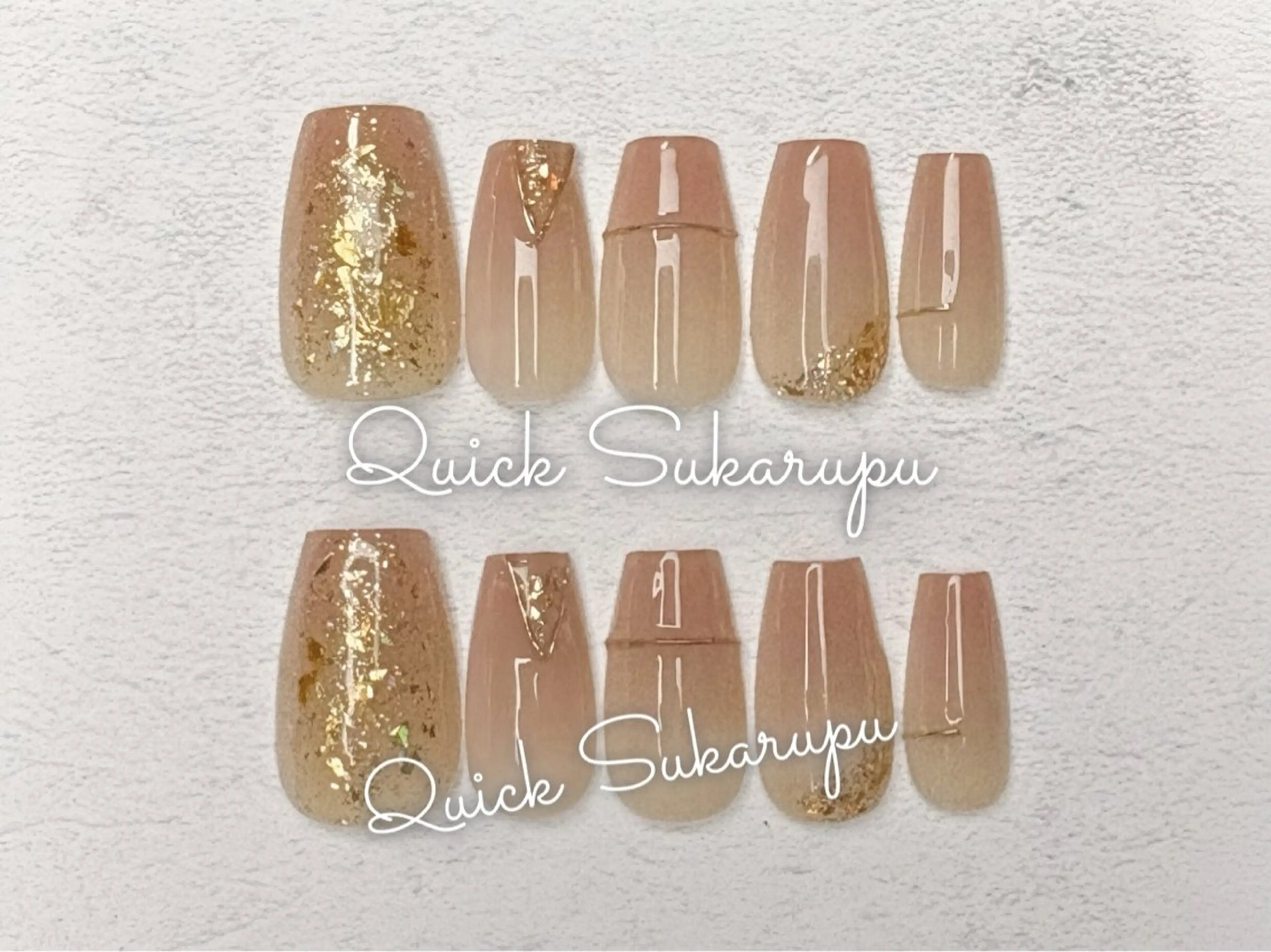 ネイル ハンドネイル Quick Sukarupu新宿のネイルデザイン