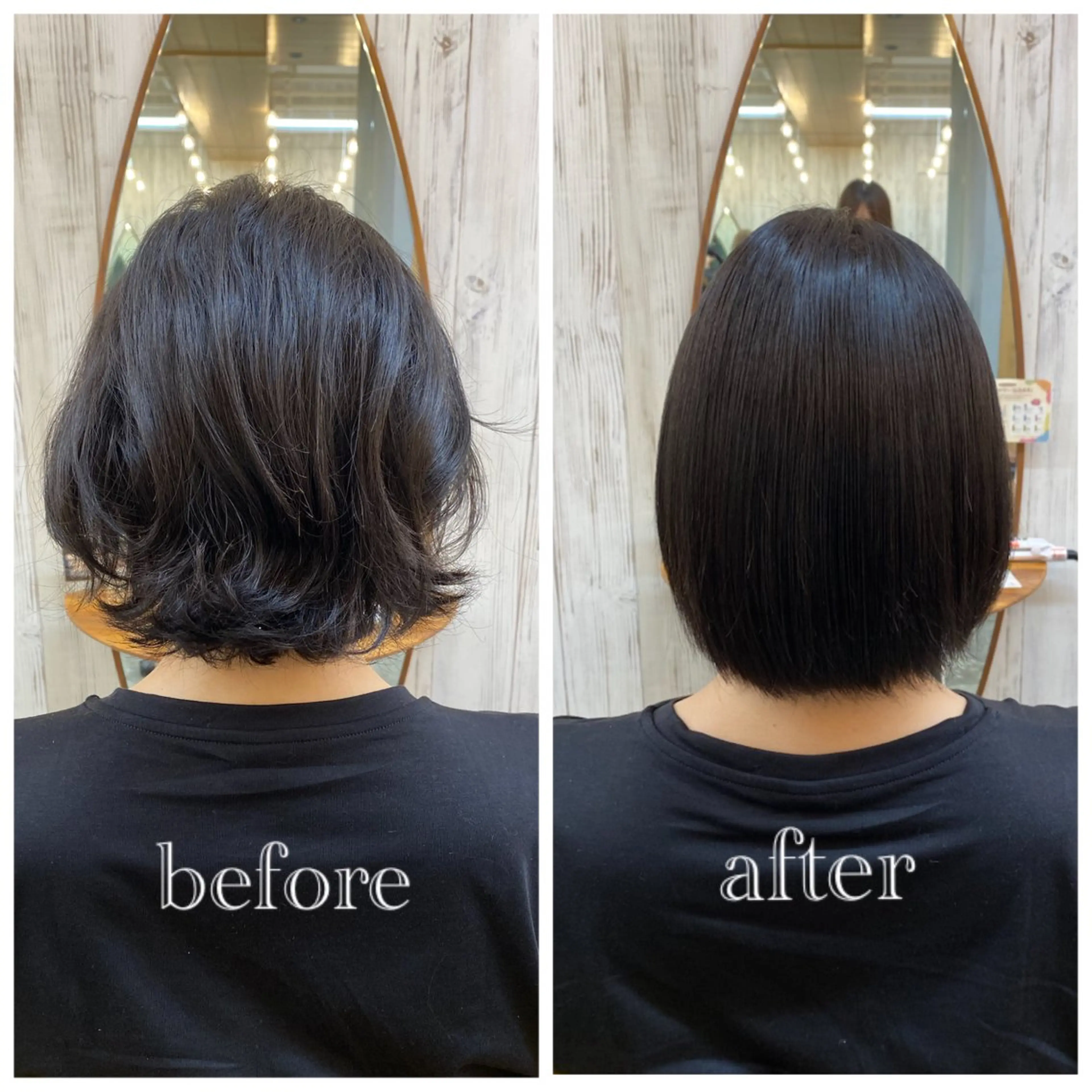 縮毛矯正 トリートメント りな💗垢抜け前髪/ レイヤー💗縮毛矯正のヘアスタイル