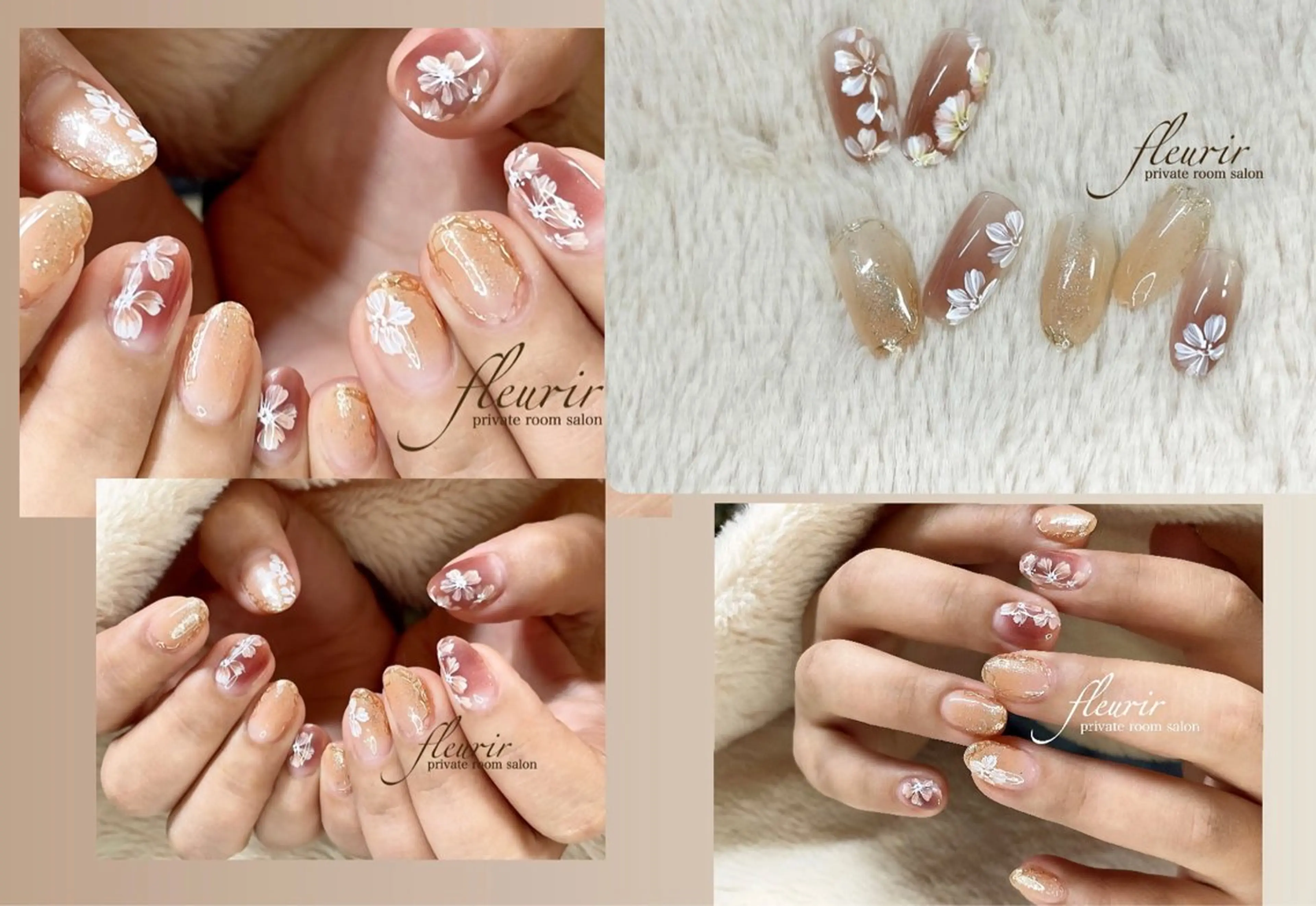 ネイル 冬ネイル フルリール 【プライベートサロンのネイルデザイン