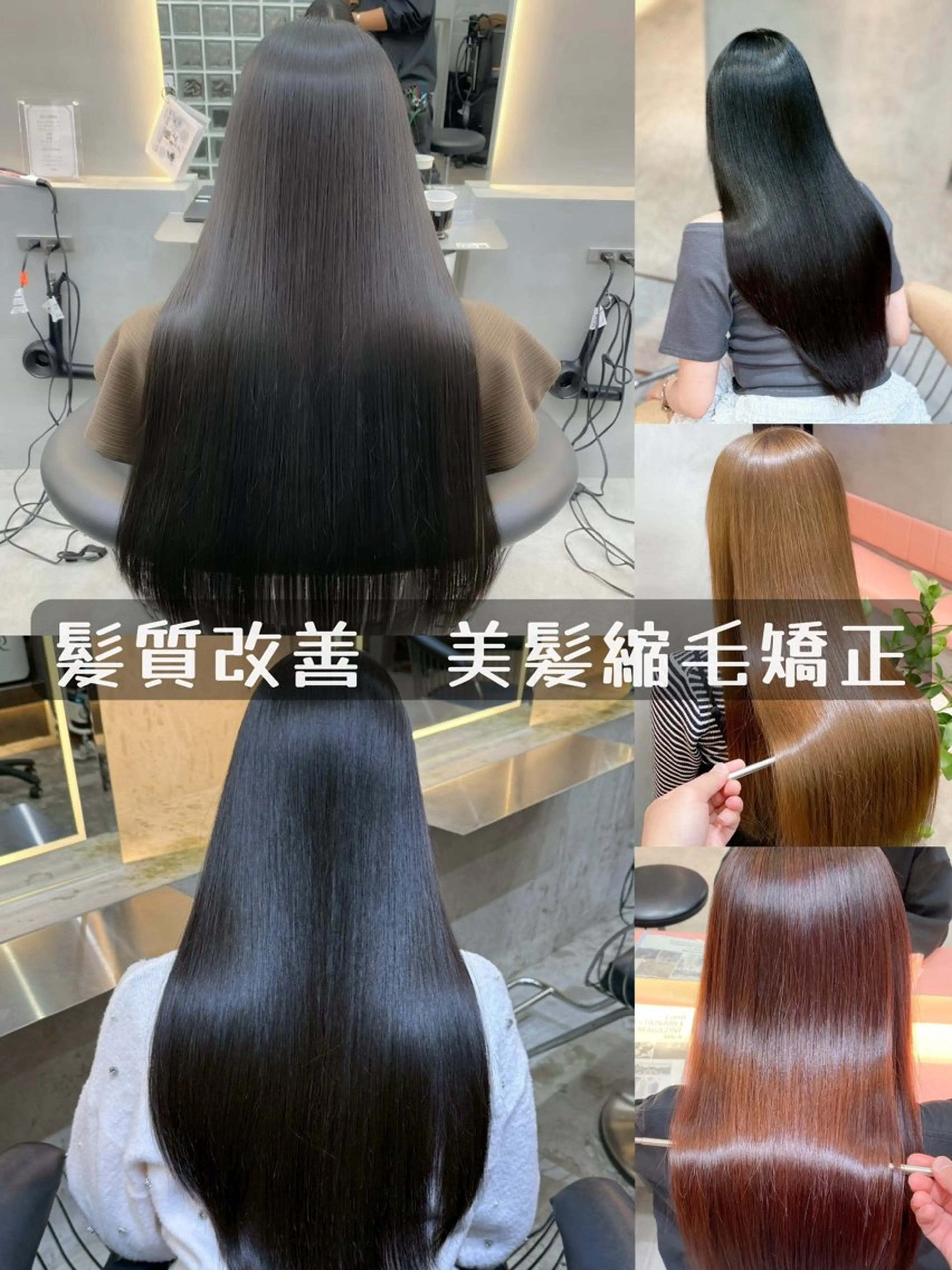 ロング 縮毛矯正 透明感カラー縮毛矯正 レイヤー/えいすけのヘアスタイル