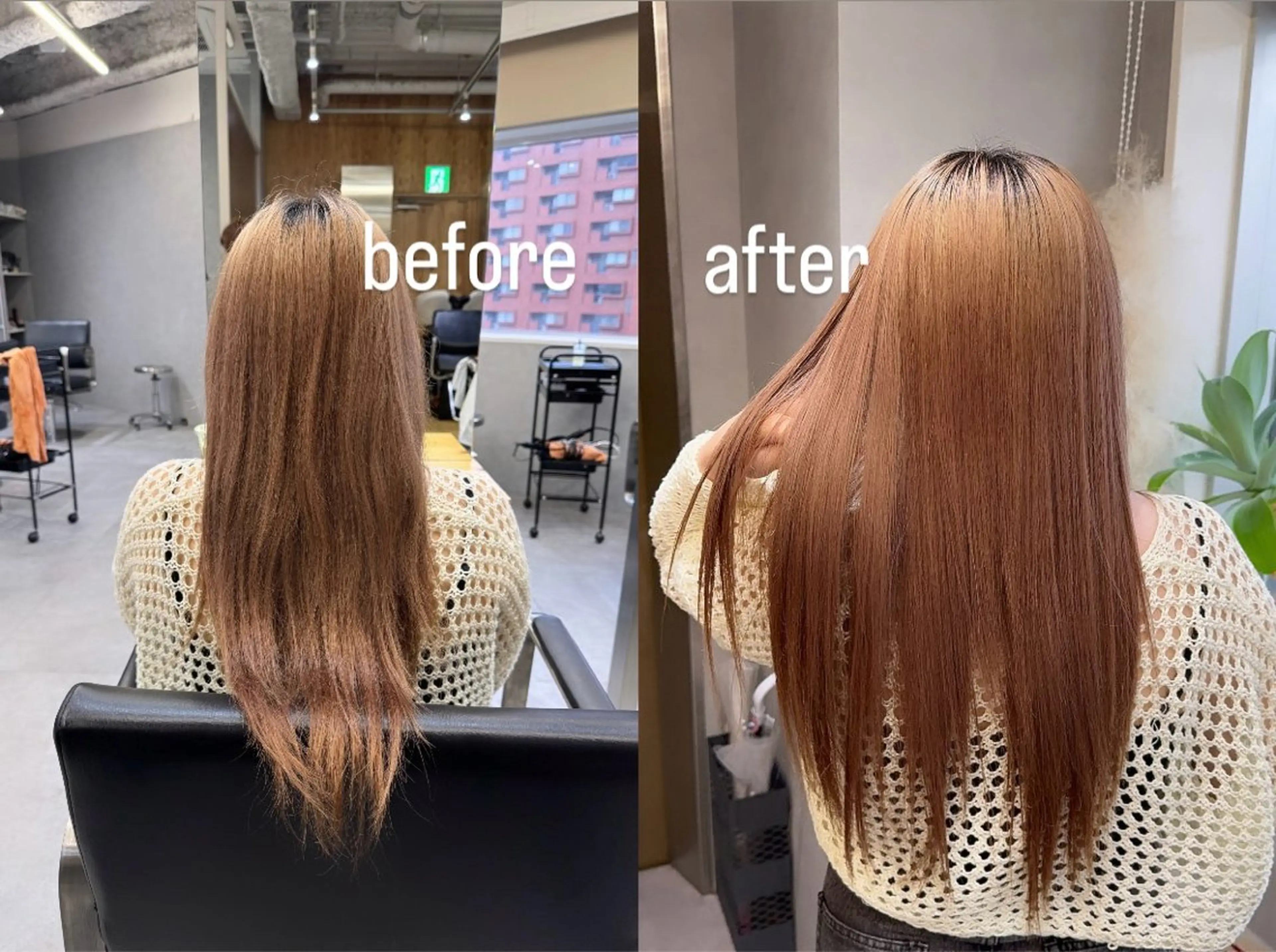 NAO/ 髪質改善/艶カラーのヘアスタイル