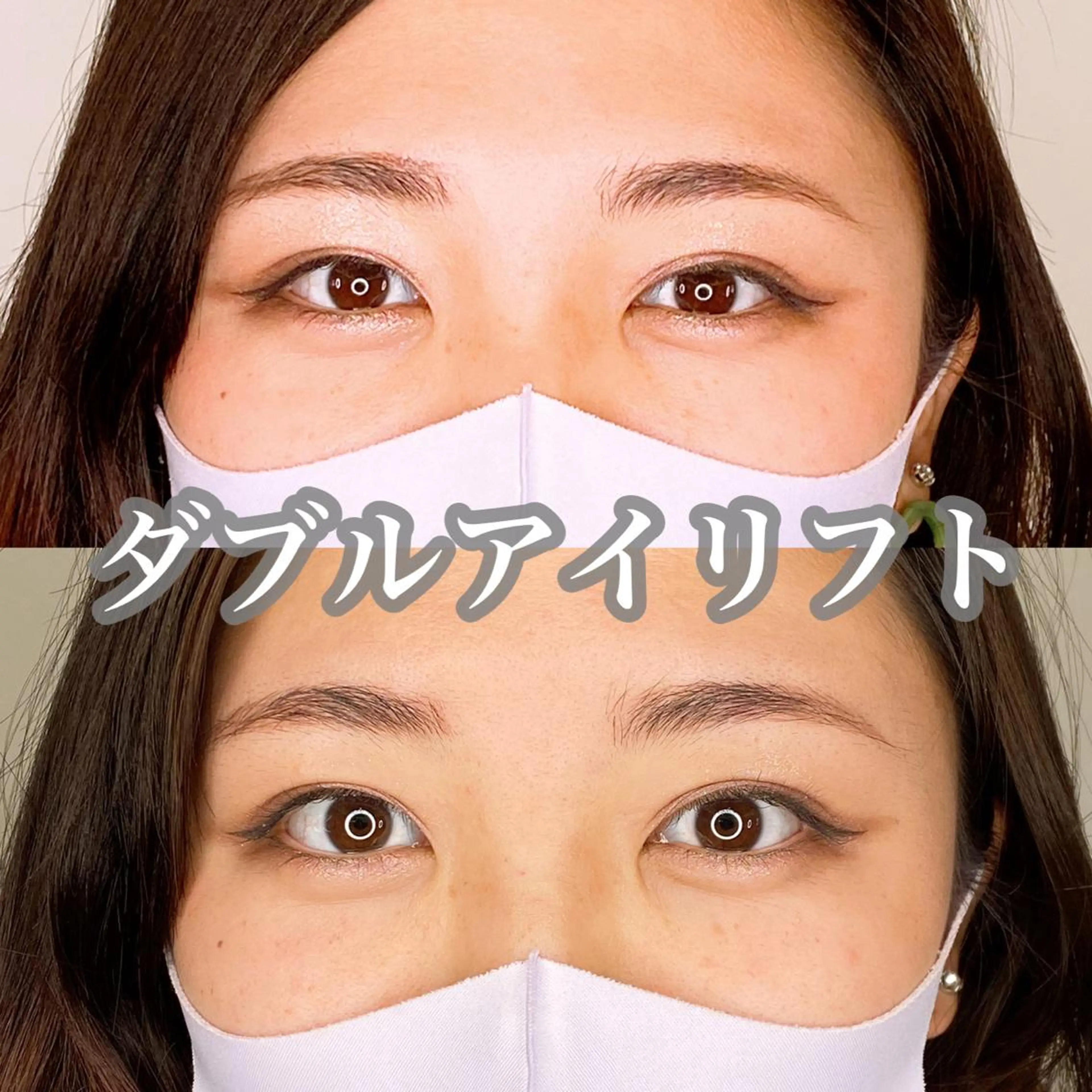 マツエク・マツパ アイラッシュサロン CoCoのその他イメージ