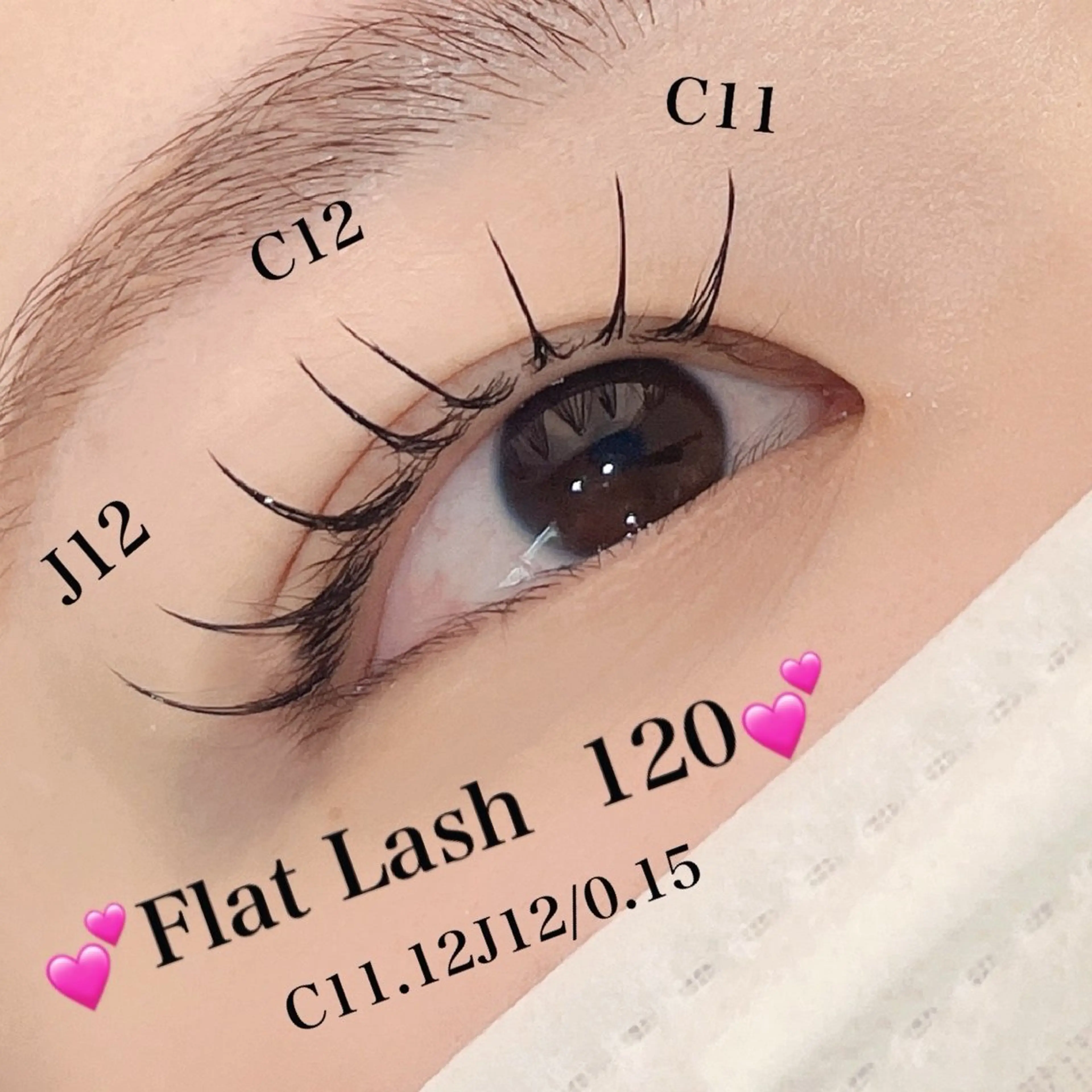 マツエク・マツパ フラットラッシュ 韓国風マツエク パリジェンヌラッシュリフト 下まつげエクステ 一重×まつ毛パーマ マツエク Rairia momoka🎀✨のマツエク・マツパデザイン