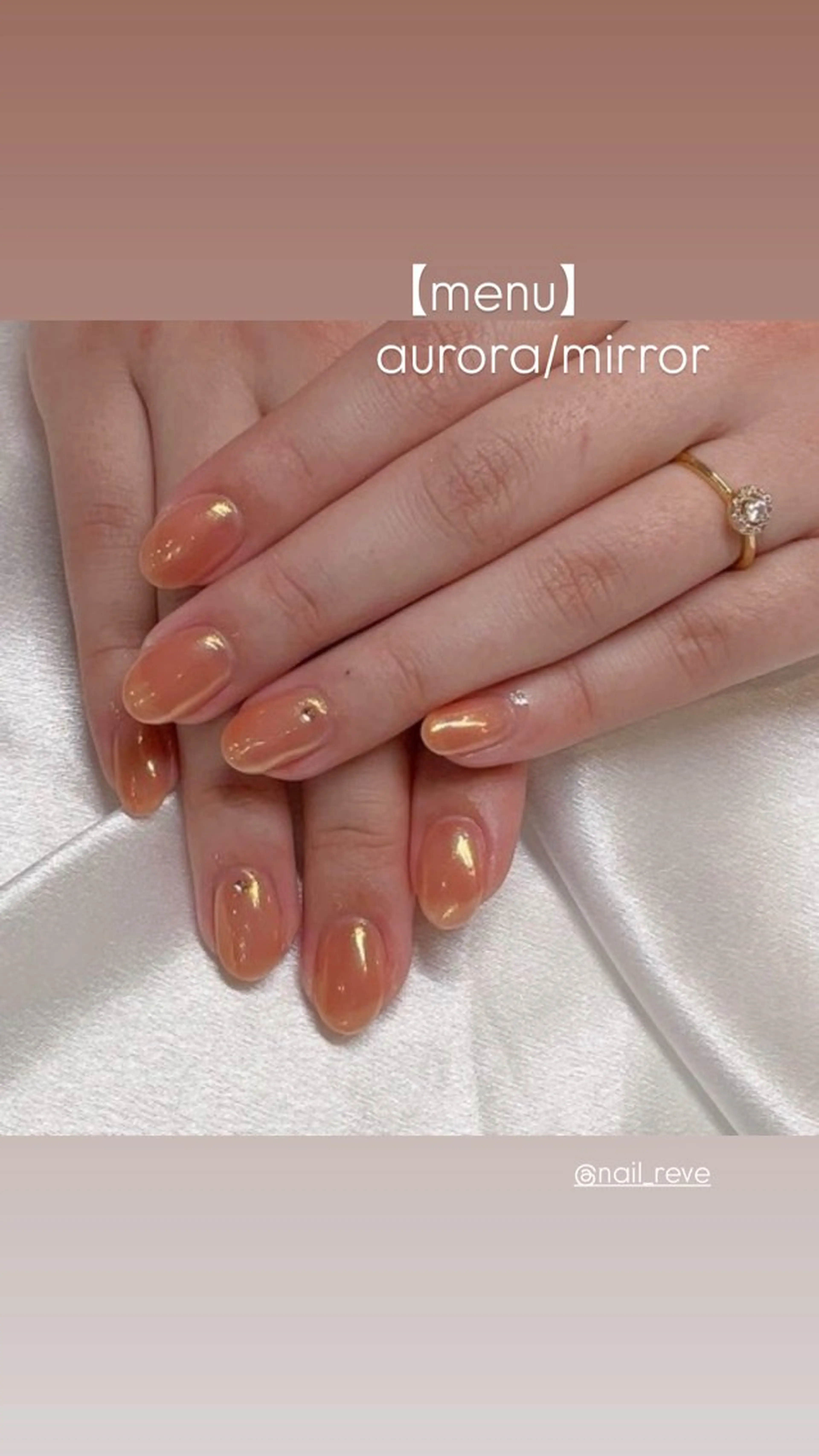 ネイル ハンドネイル NailSalon   Reve（ネイルサロン レーヴ）所属・NailSalon Reveのネイルデザイン