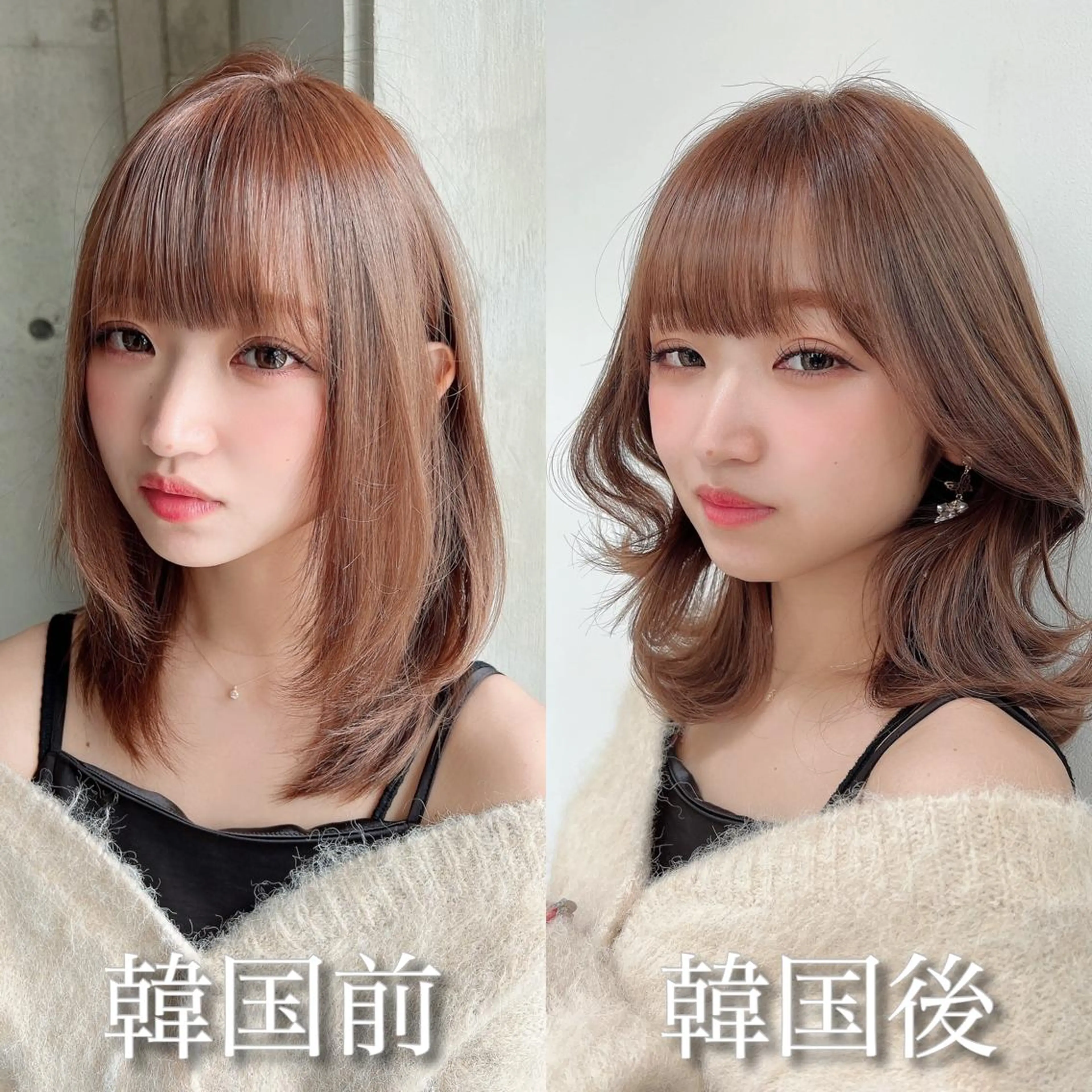 ミディアム カラー レイヤーカット/ 顔周り 五島巨幹のヘアスタイル