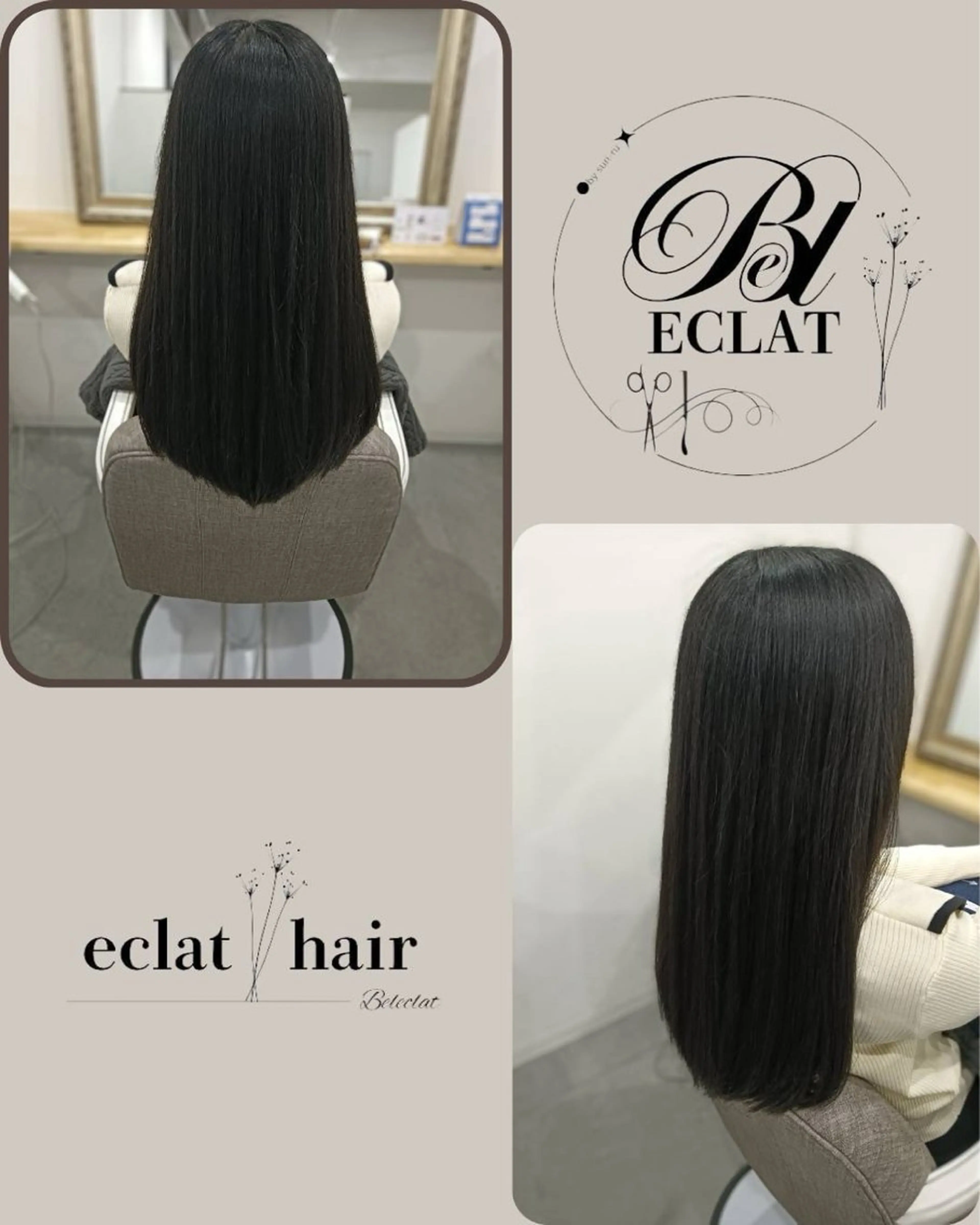 ロング カラー eclat hairのヘアスタイル