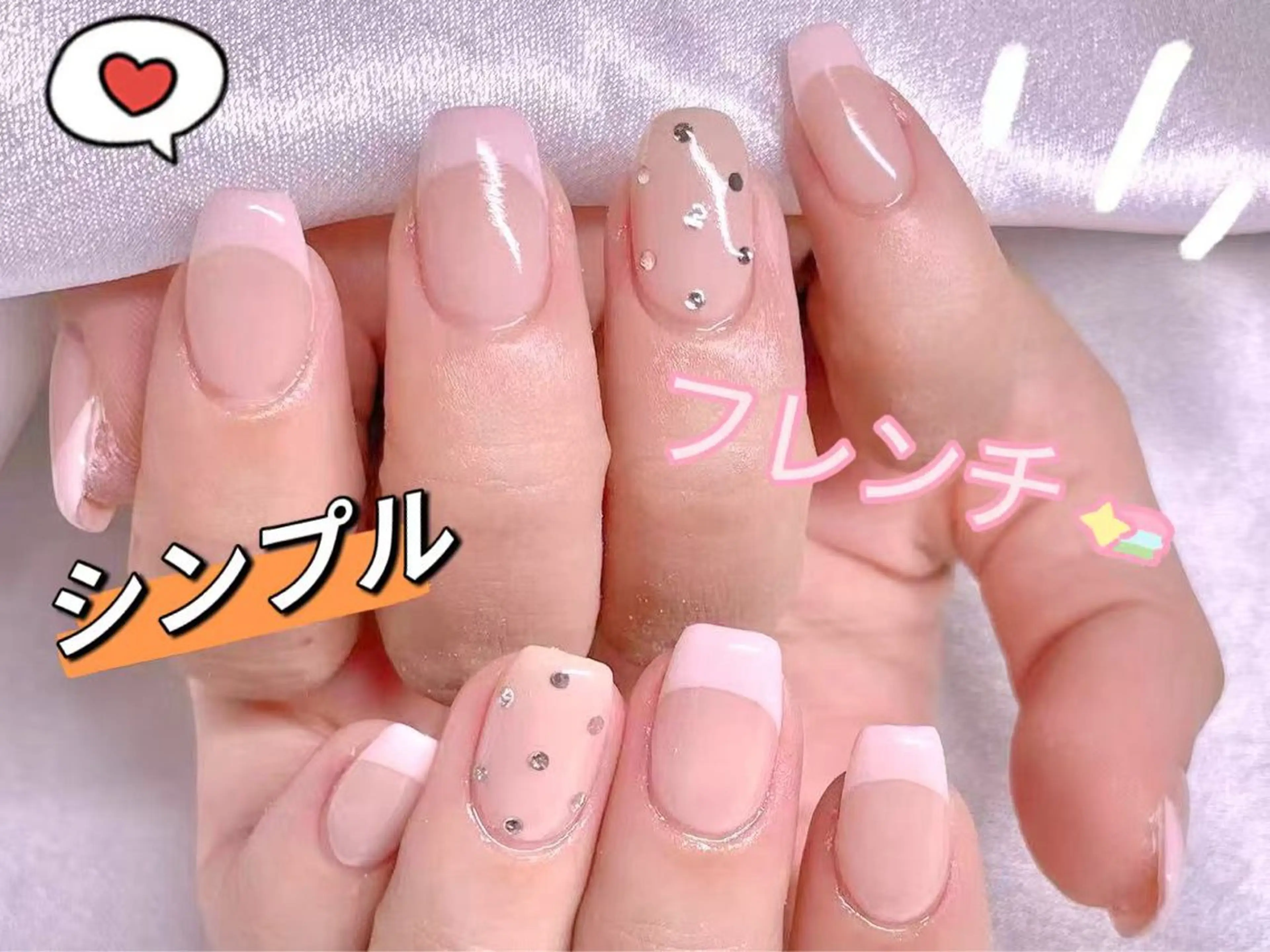 ネイル リン リンのネイルデザイン