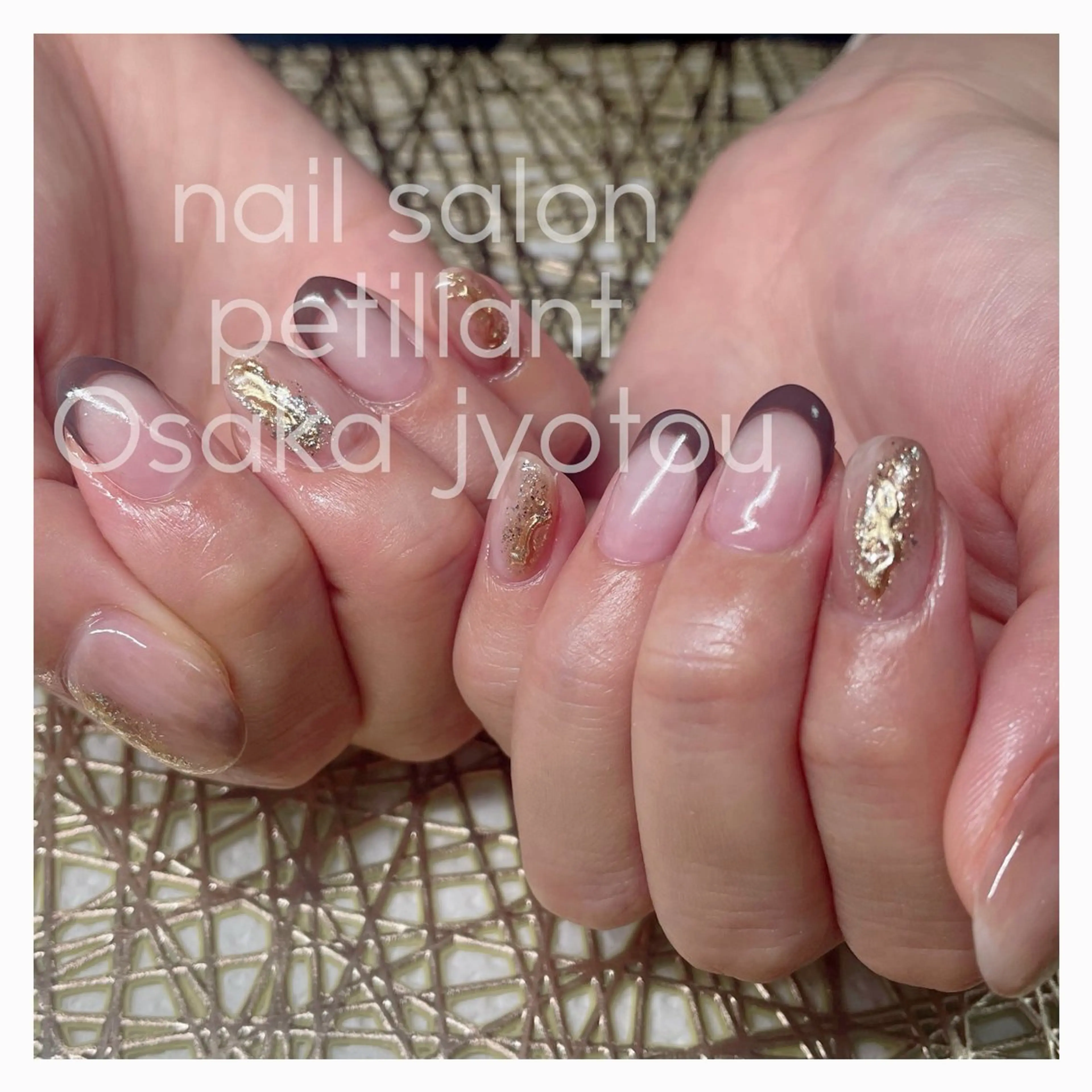 ネイル ブラウン フレンチネイル ゴールド ハロウィン petillant所属・nail salon petillantのネイルデザイン