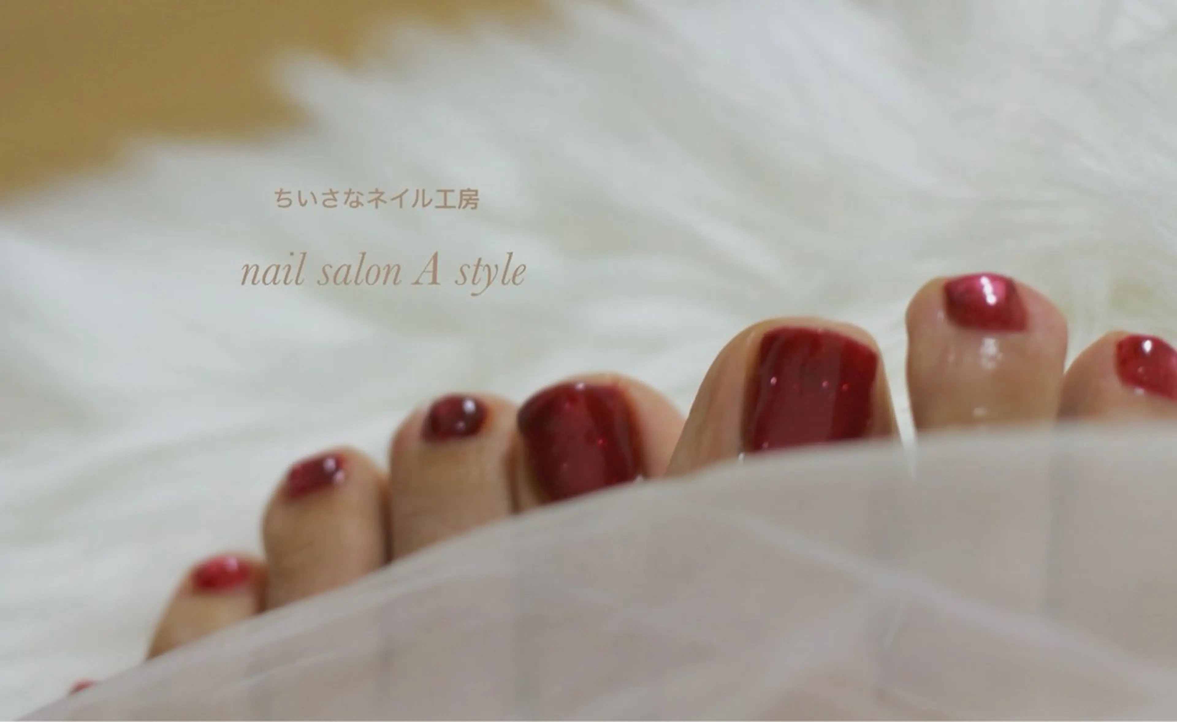 ミニモ限定　4月早期割フットネイル　ワンカラー　(＋1色追加500円)ご希望カラーオフ有無教えてください✨の写真