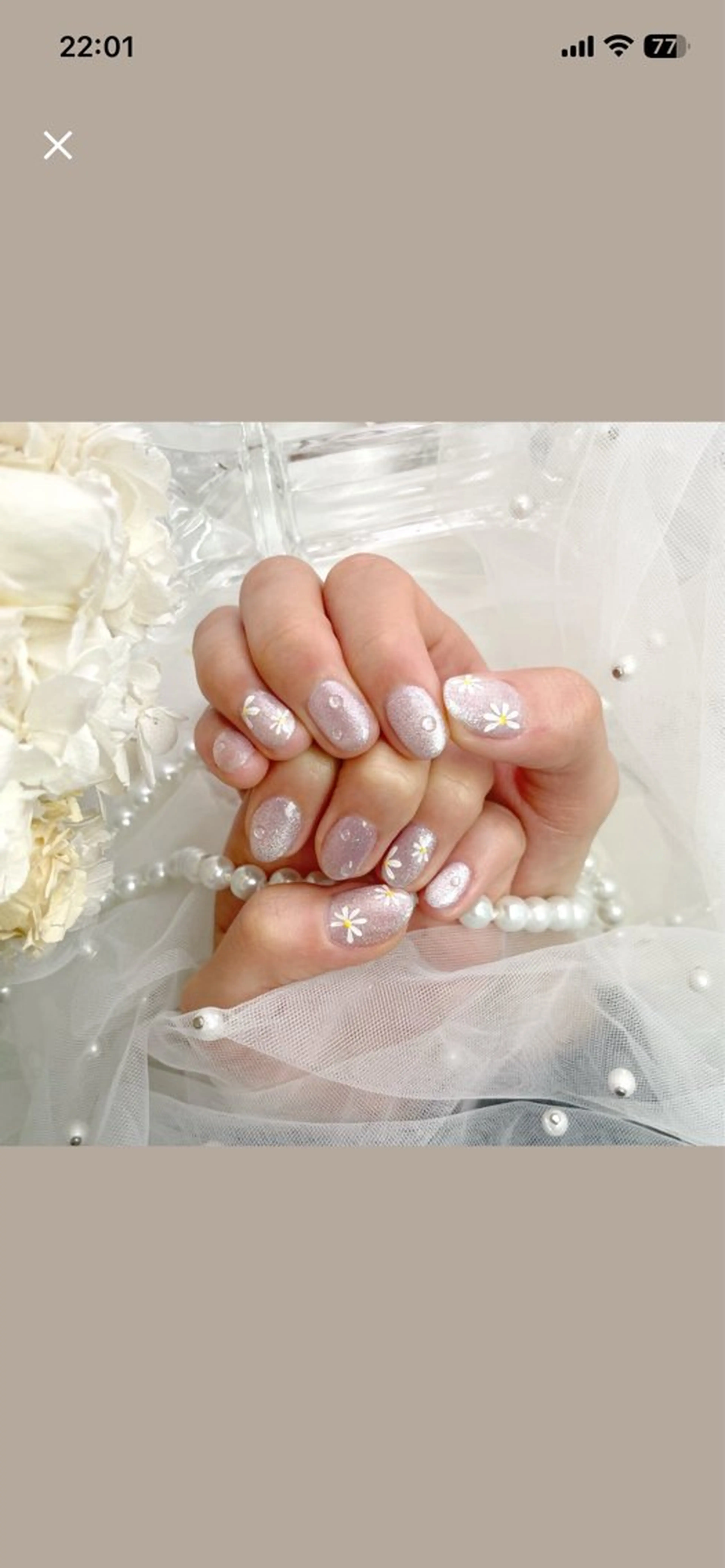 ネイル KITTY🩰 AKIのネイルデザイン