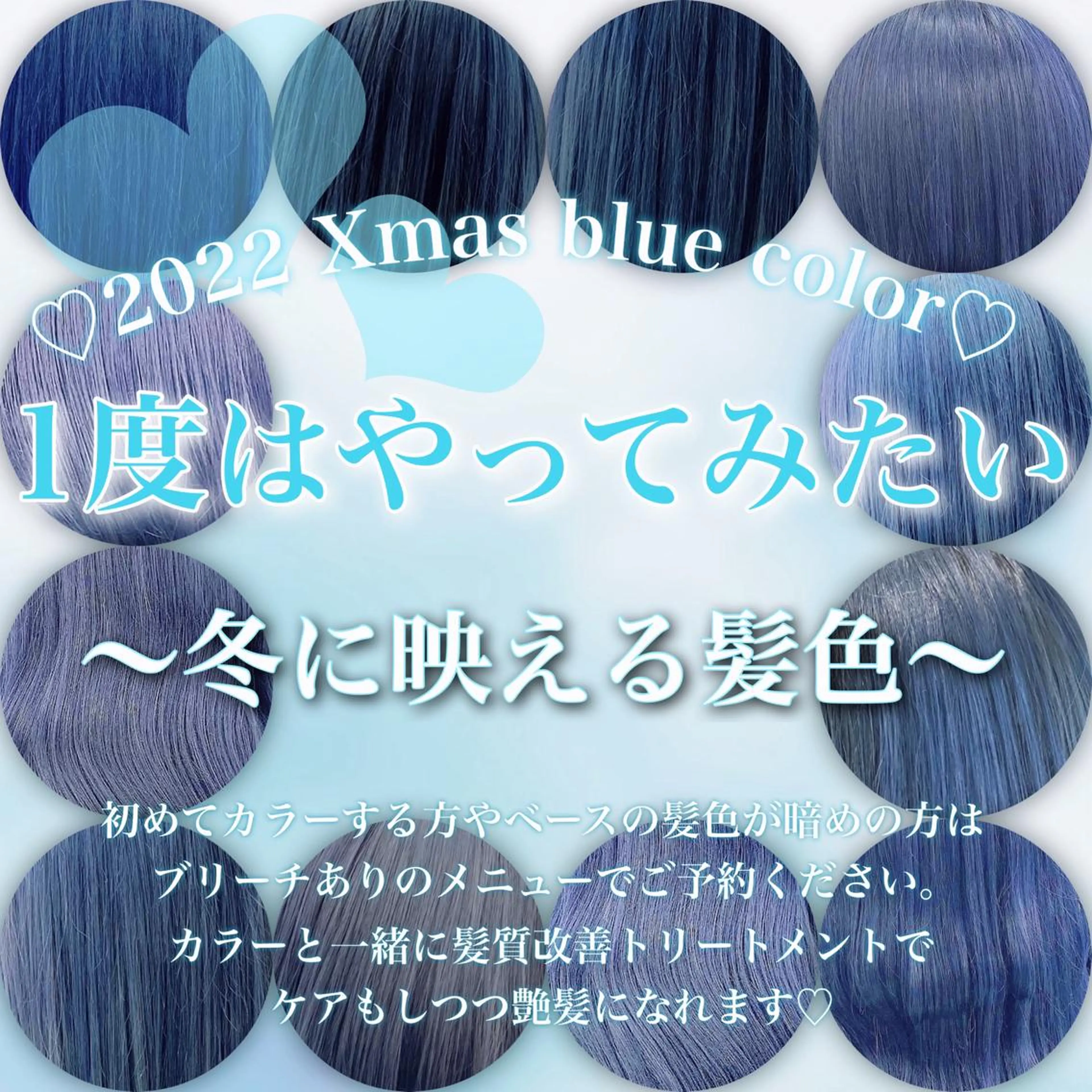 ロング カラー ヘアカラー トレンドレイヤー No.1/KOHEIのヘアスタイル