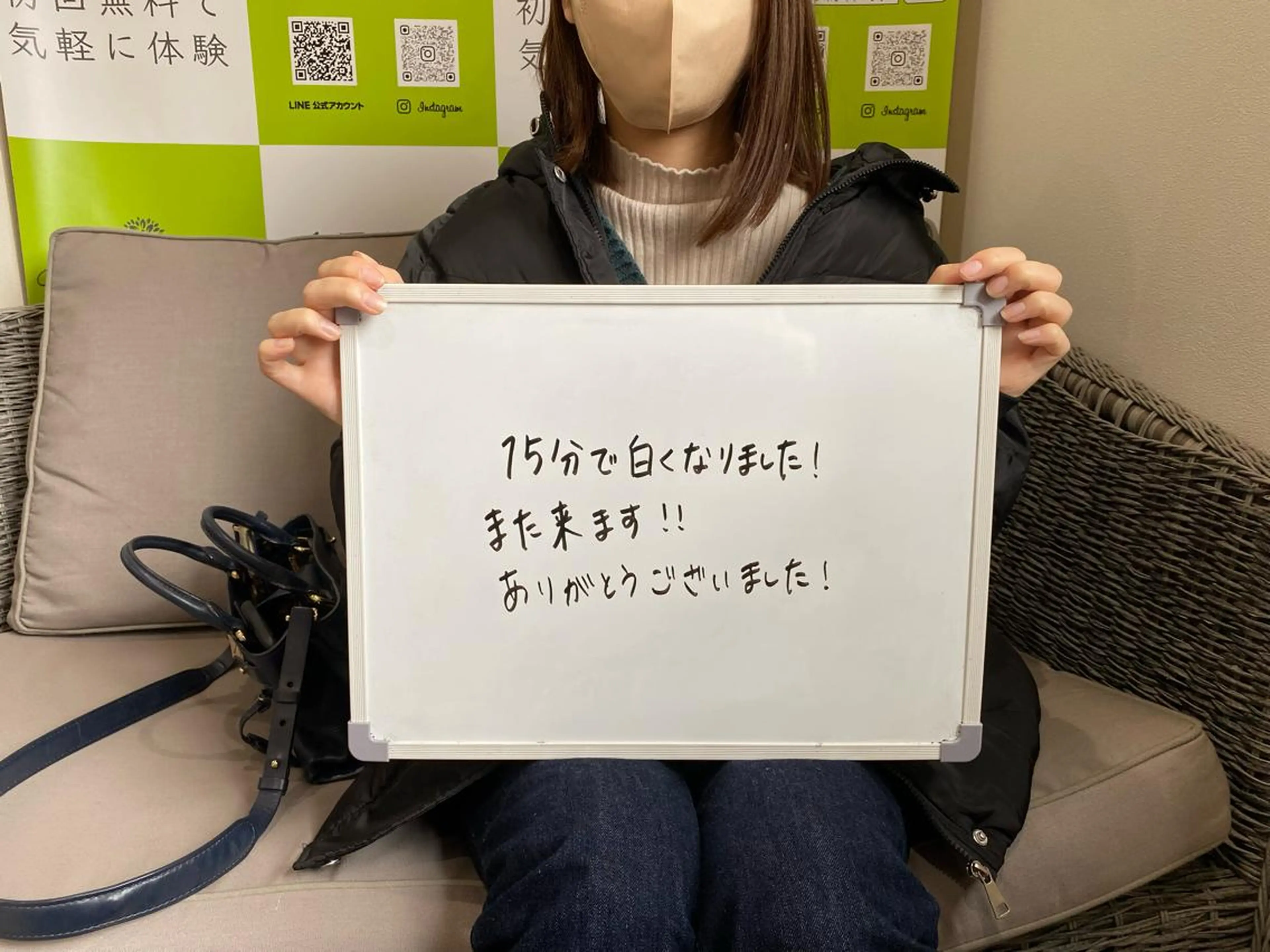 セルフホワイトニング 🦷口元垢抜け✨のその他イメージ