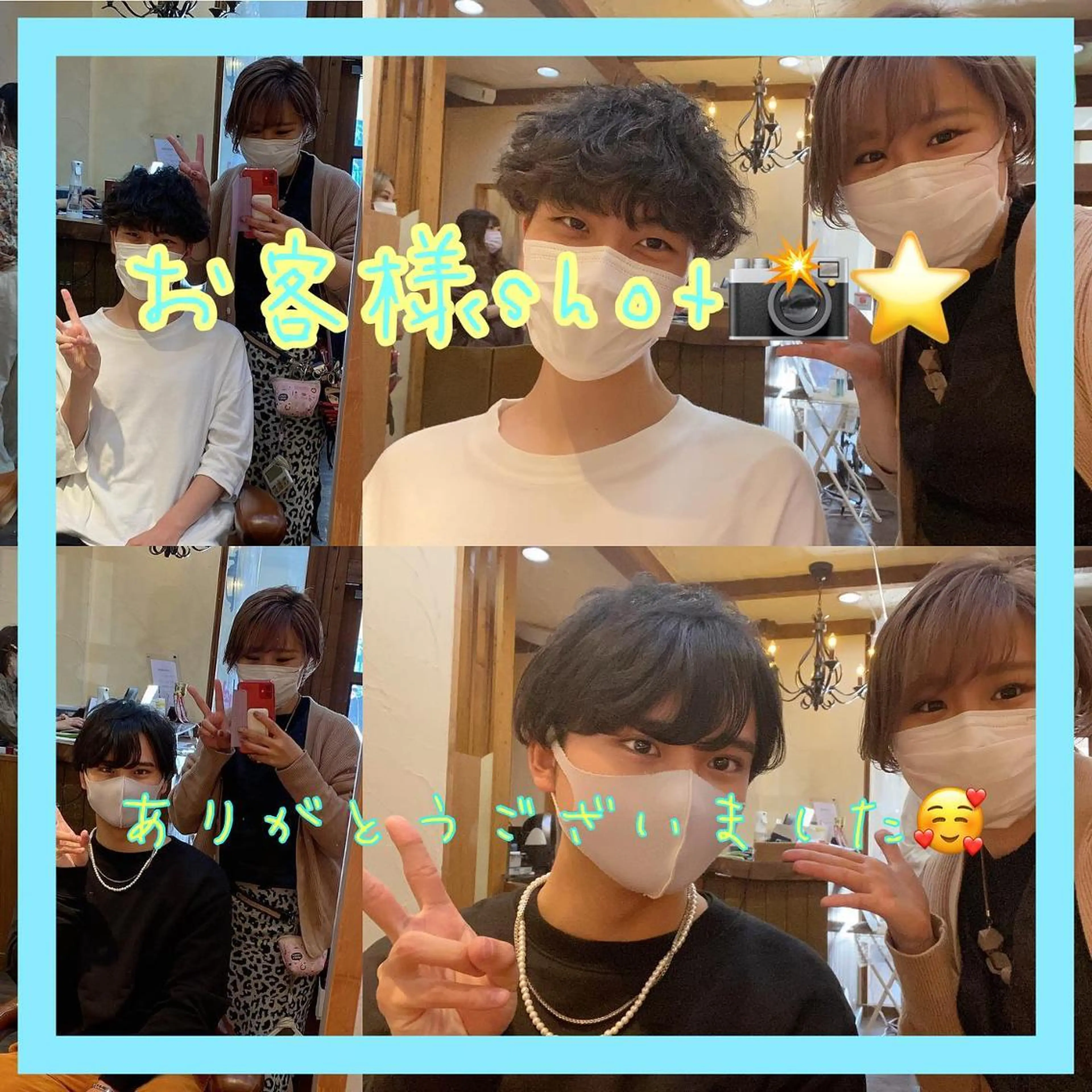 ショート カラー メンズ キッズ ショートボブ メンズショート ボブ ショートヘア ✂︎ショート、ボブ、 レイヤー🩵YUMIのヘアスタイル