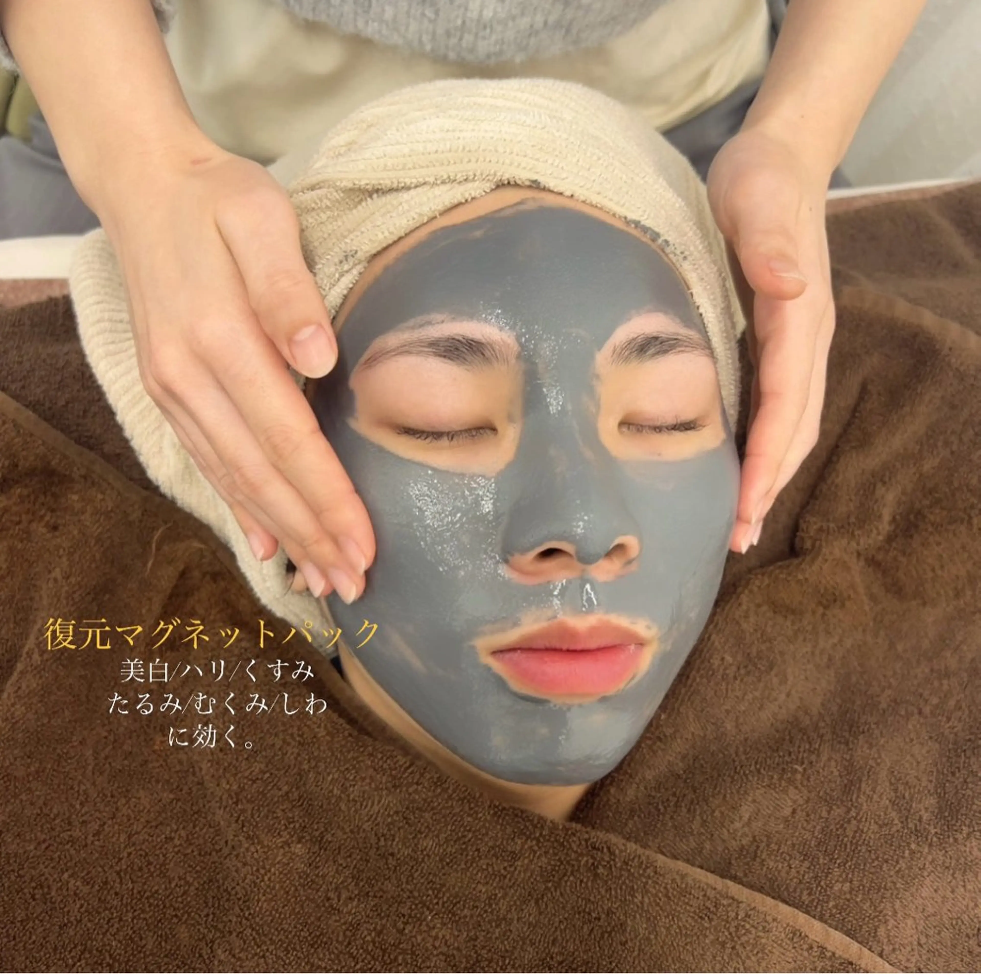 🎀kaede🎀 骨格似合わせ眉毛の眉毛・アイブロウイメージ