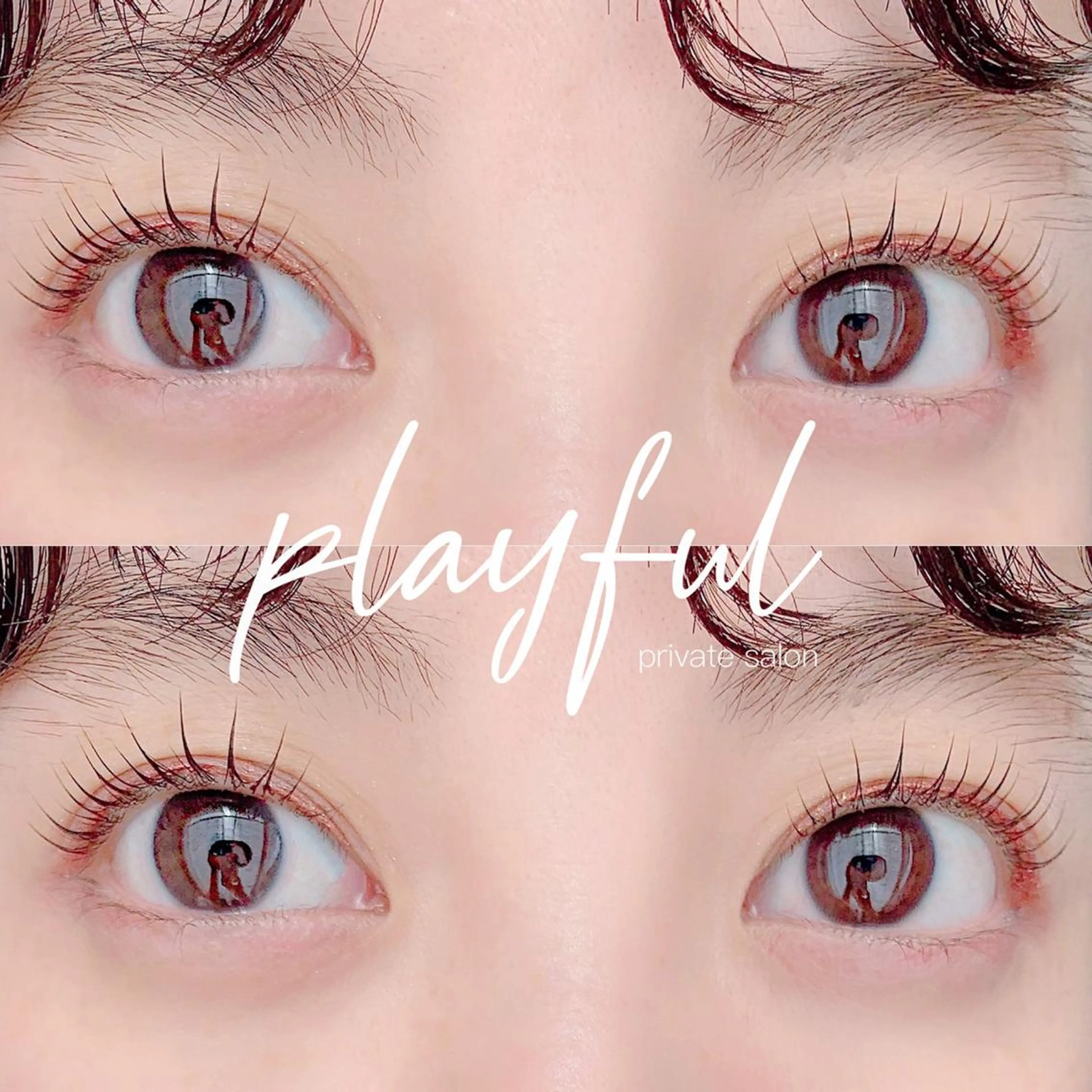 マツエク・マツパ ムラカミ ナナのマツエク・マツパデザイン