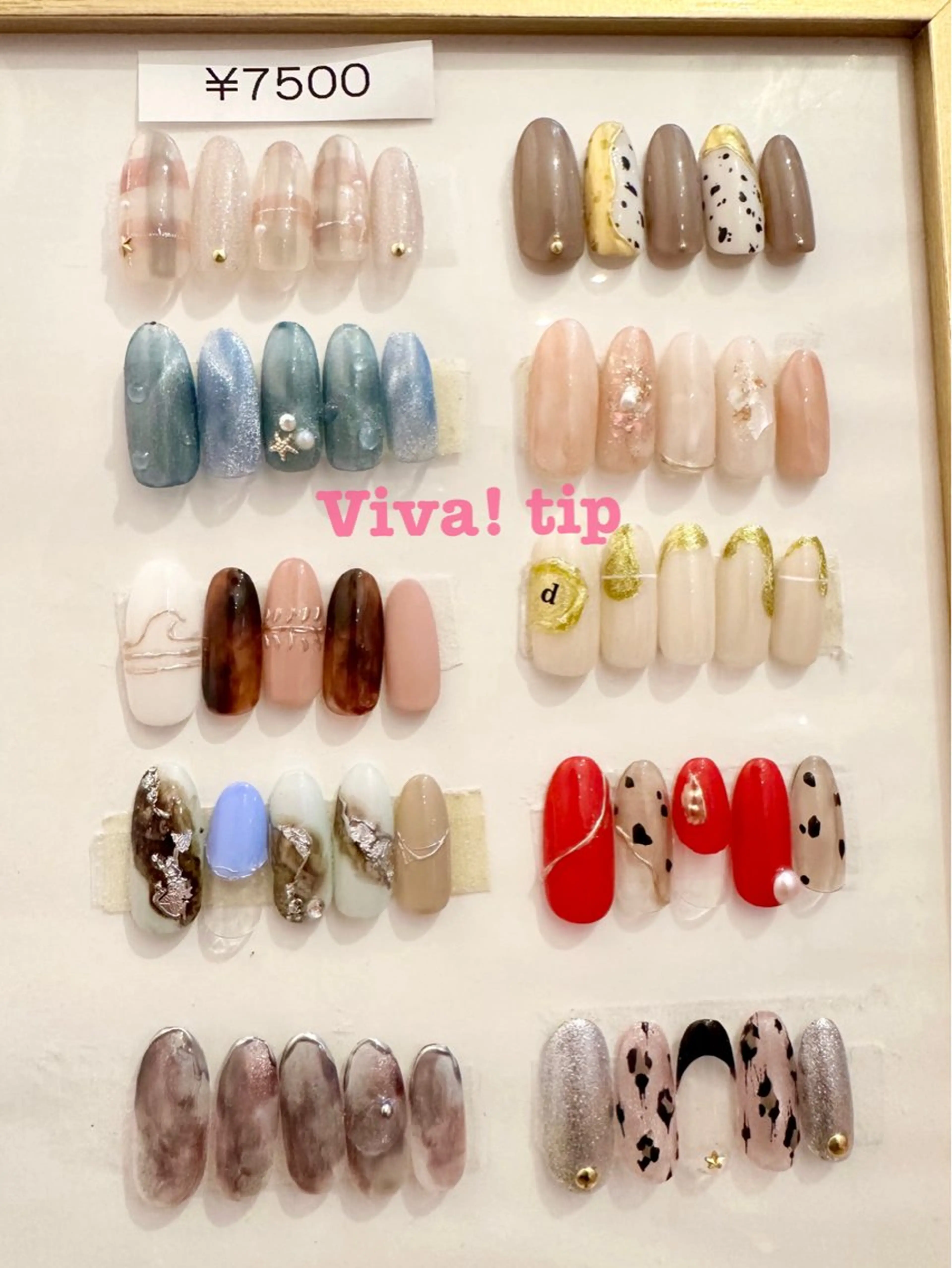 ♡定額ネイル♡デザイン可愛いNo.1(オフあり/なし)の写真