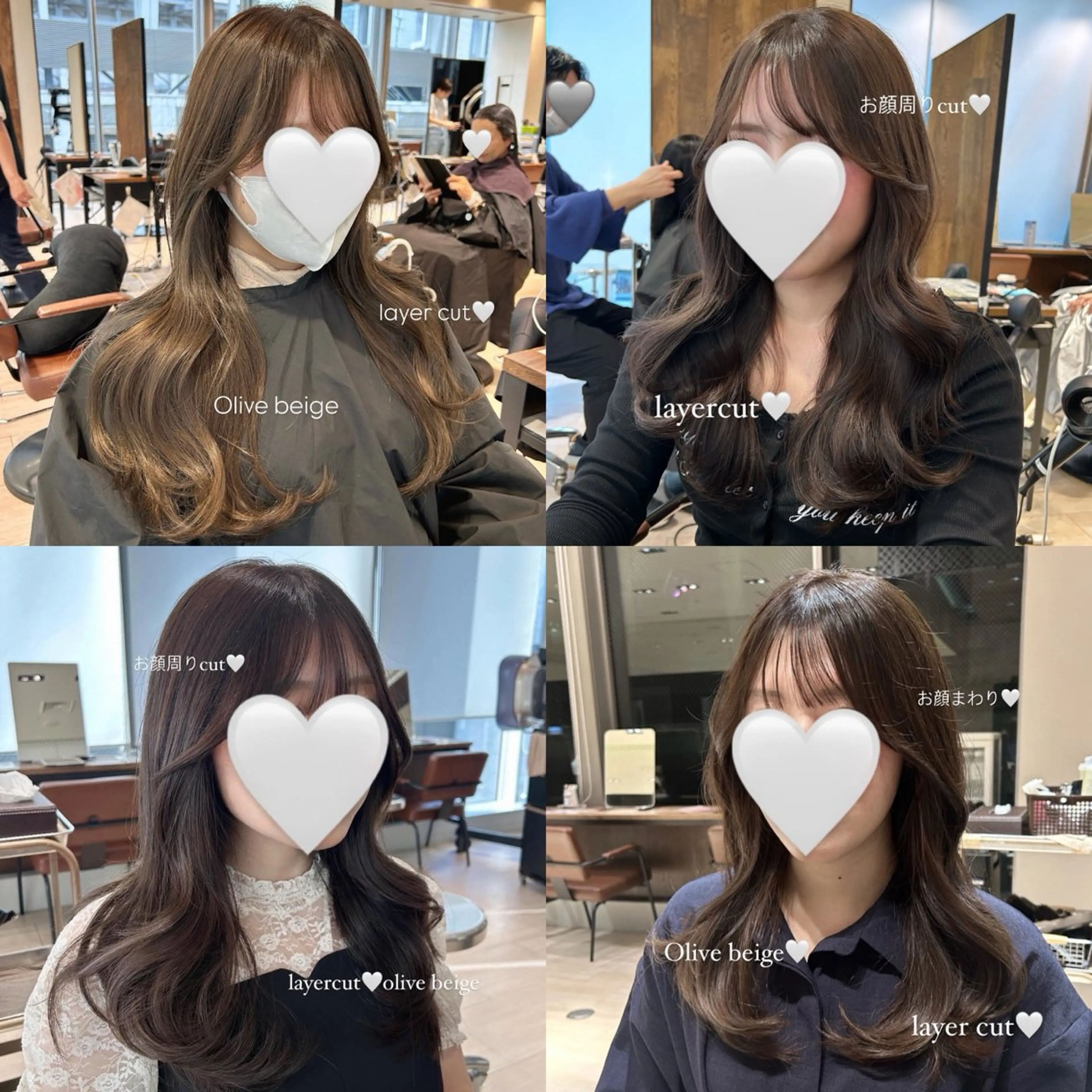 ロング カラー レイヤーカット カット ヘアカラー トリートメント 🍼顔周りカット/ レイヤー/小川華奈のヘアスタイル