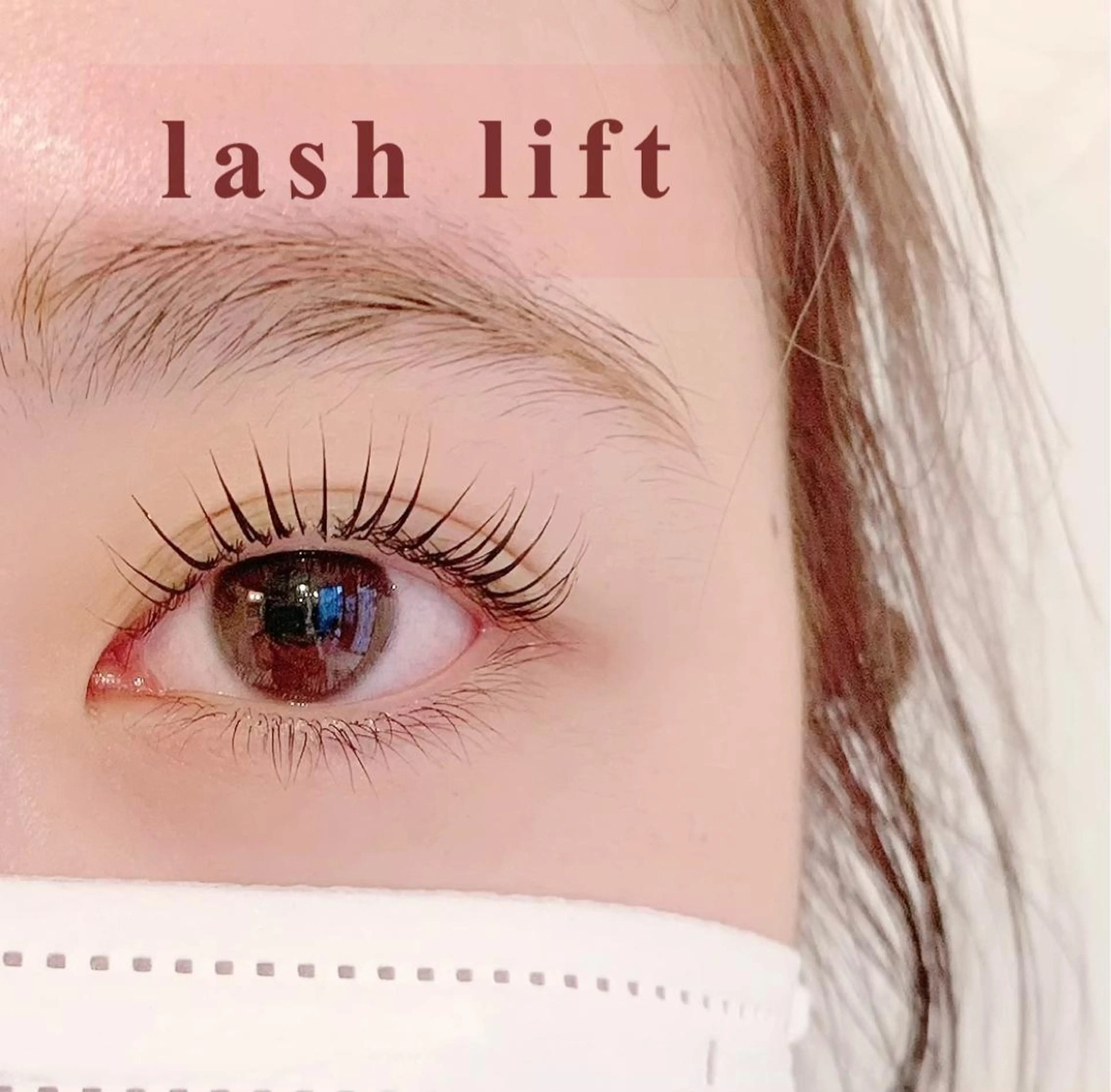 マツエク・マツパ ＳＨＡＲＥ所属・正箱 真紗美の眉毛・アイブロウイメージ