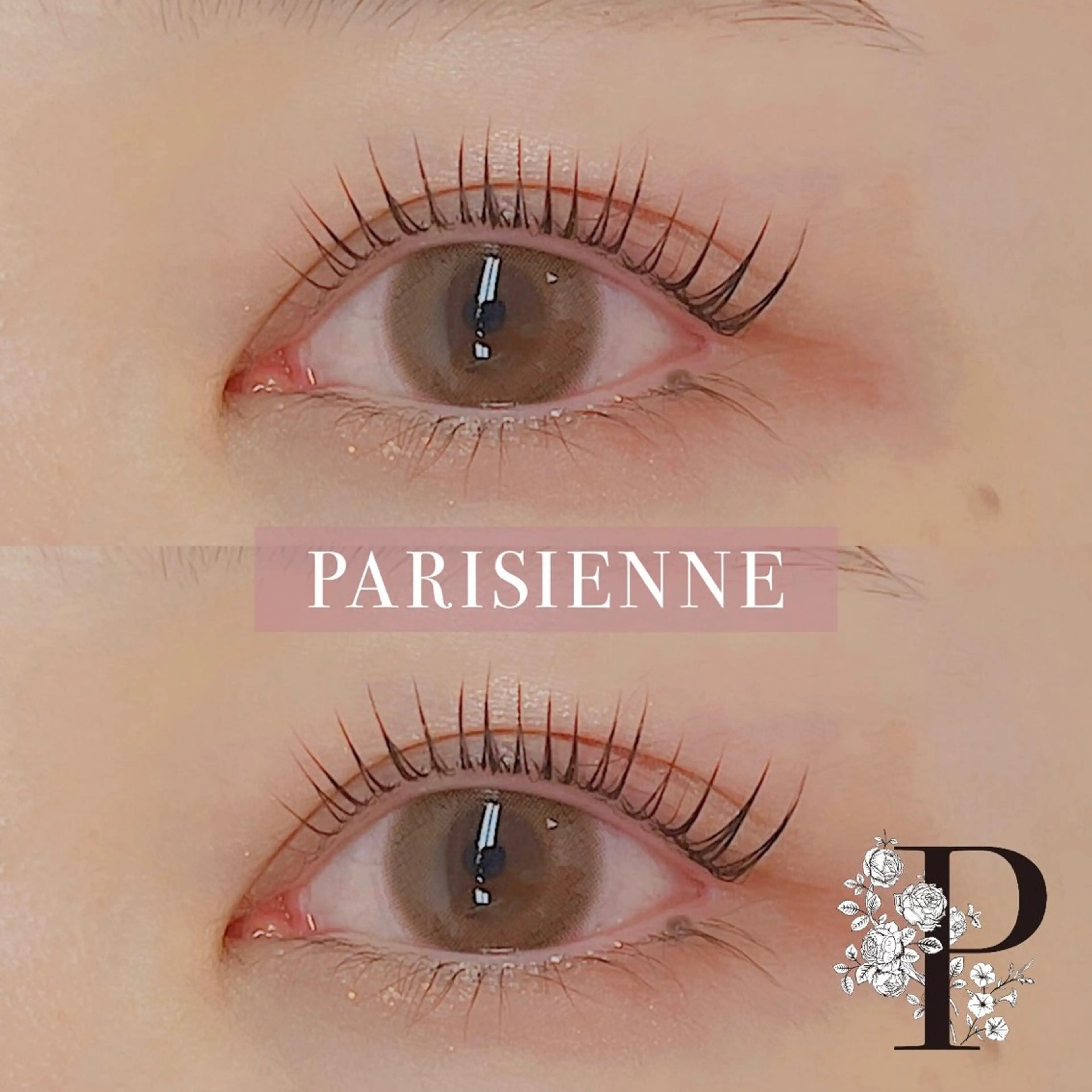 マツエク・マツパ MAQUIA倉吉店 ・北村のマツエク・マツパデザイン