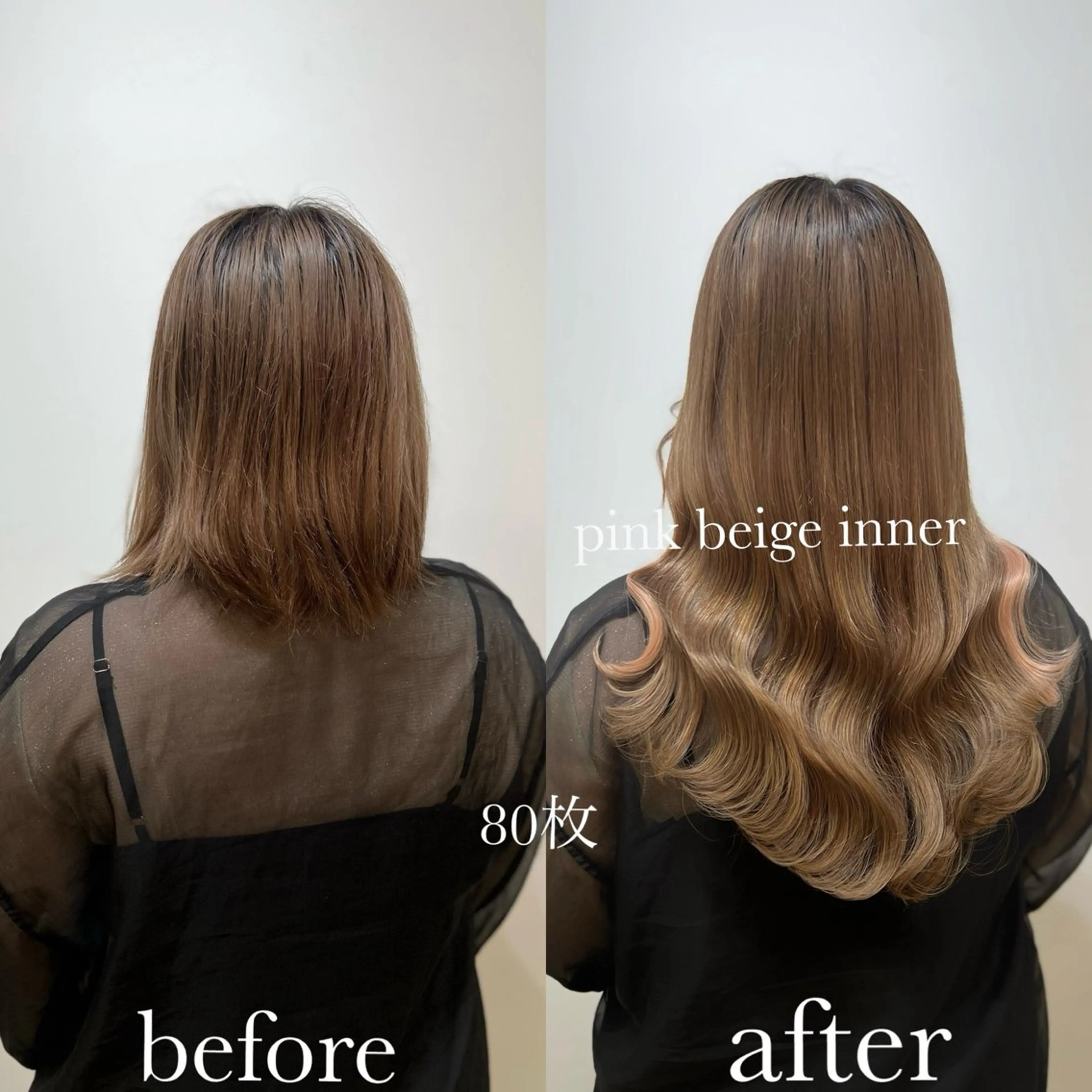 ロング エクステ エクステ salon COCO ここなのヘアスタイル