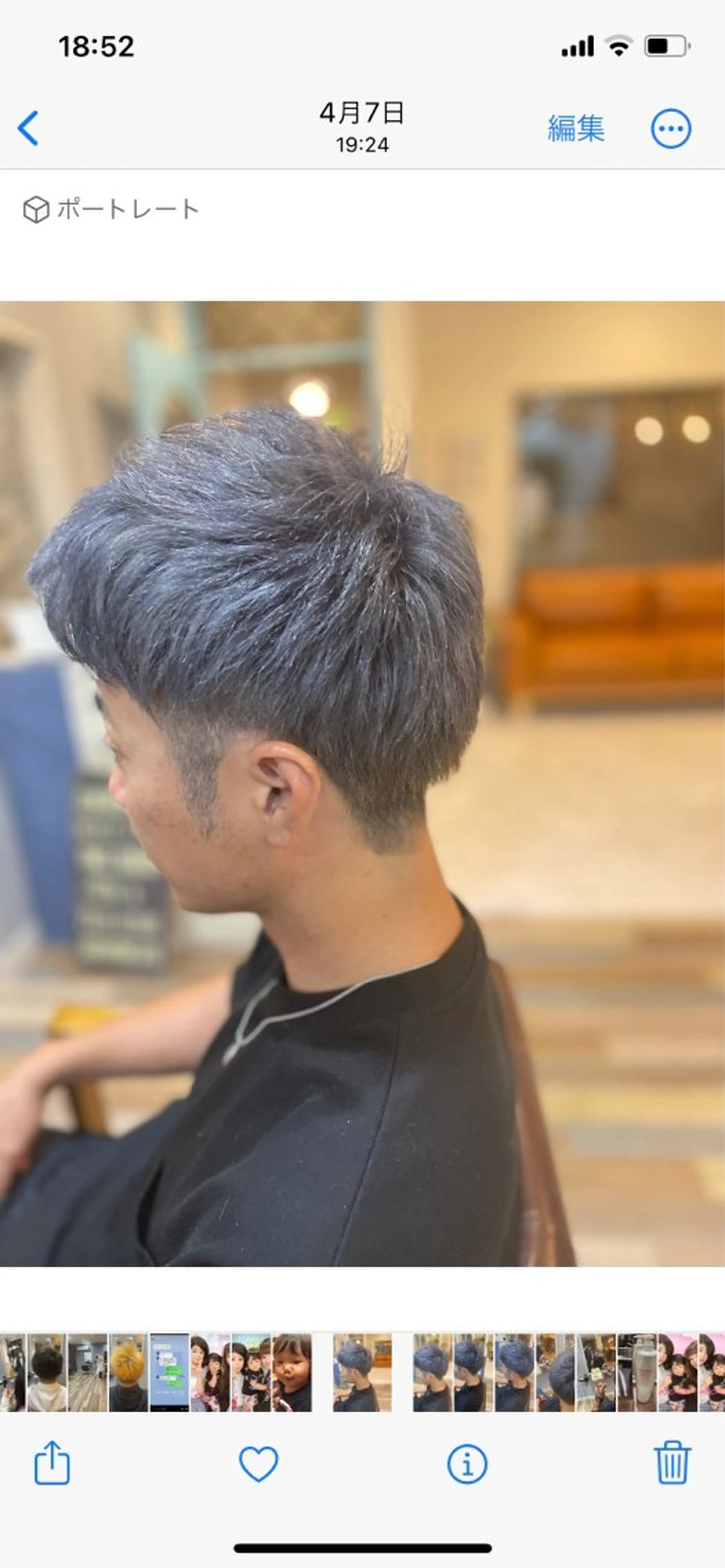 ショート カラー メンズ hachinana所属・似合わせhair🌼 misakiのヘアスタイル