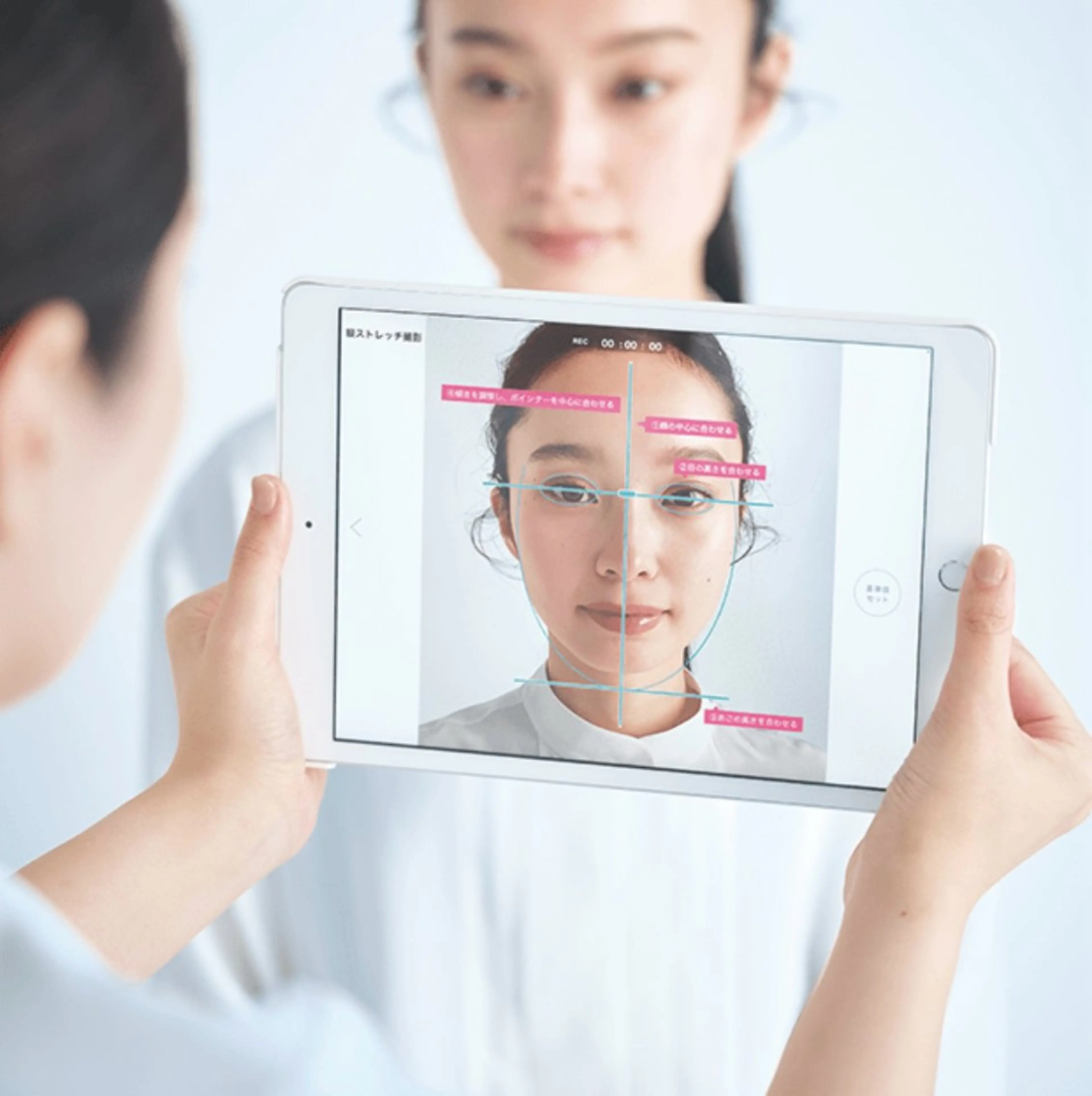 森木 美恵のエステ・リラクイメージ