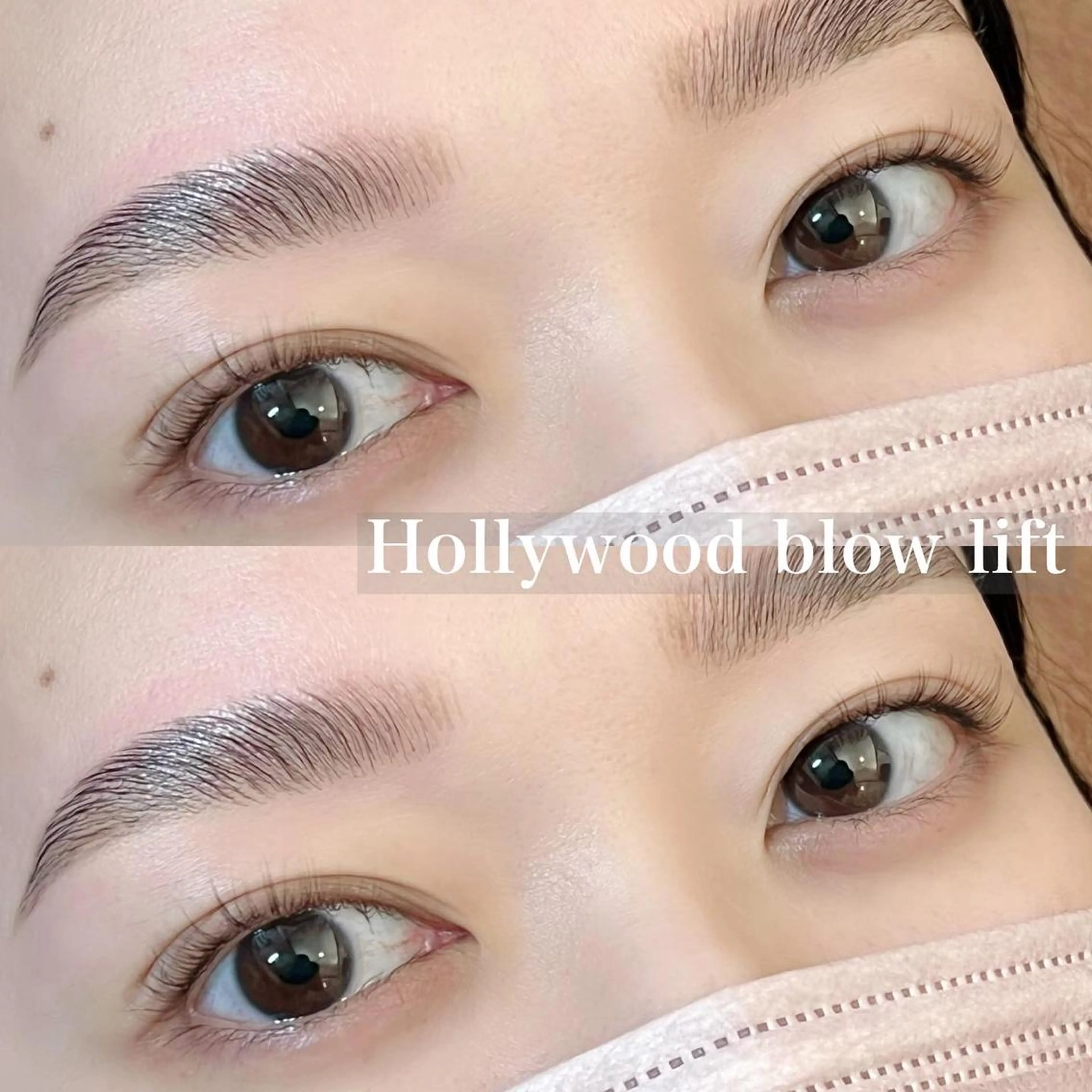 🌈話題のハリウッドブロウリフト(ナチュラルブロウリフト変更可)🌈Wax込の写真