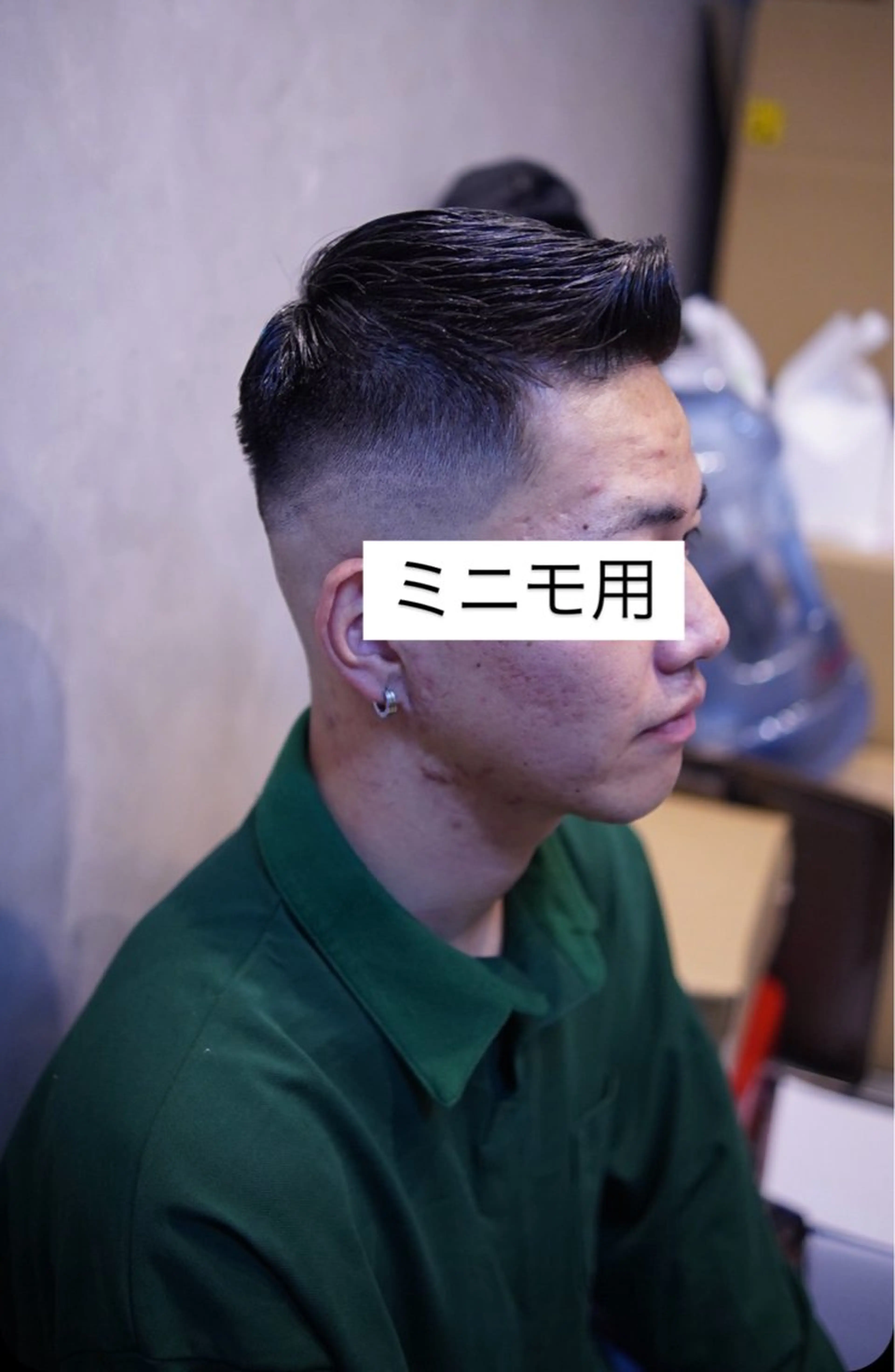 ショート メンズ オーナーカットを 特別価格でのヘアスタイル