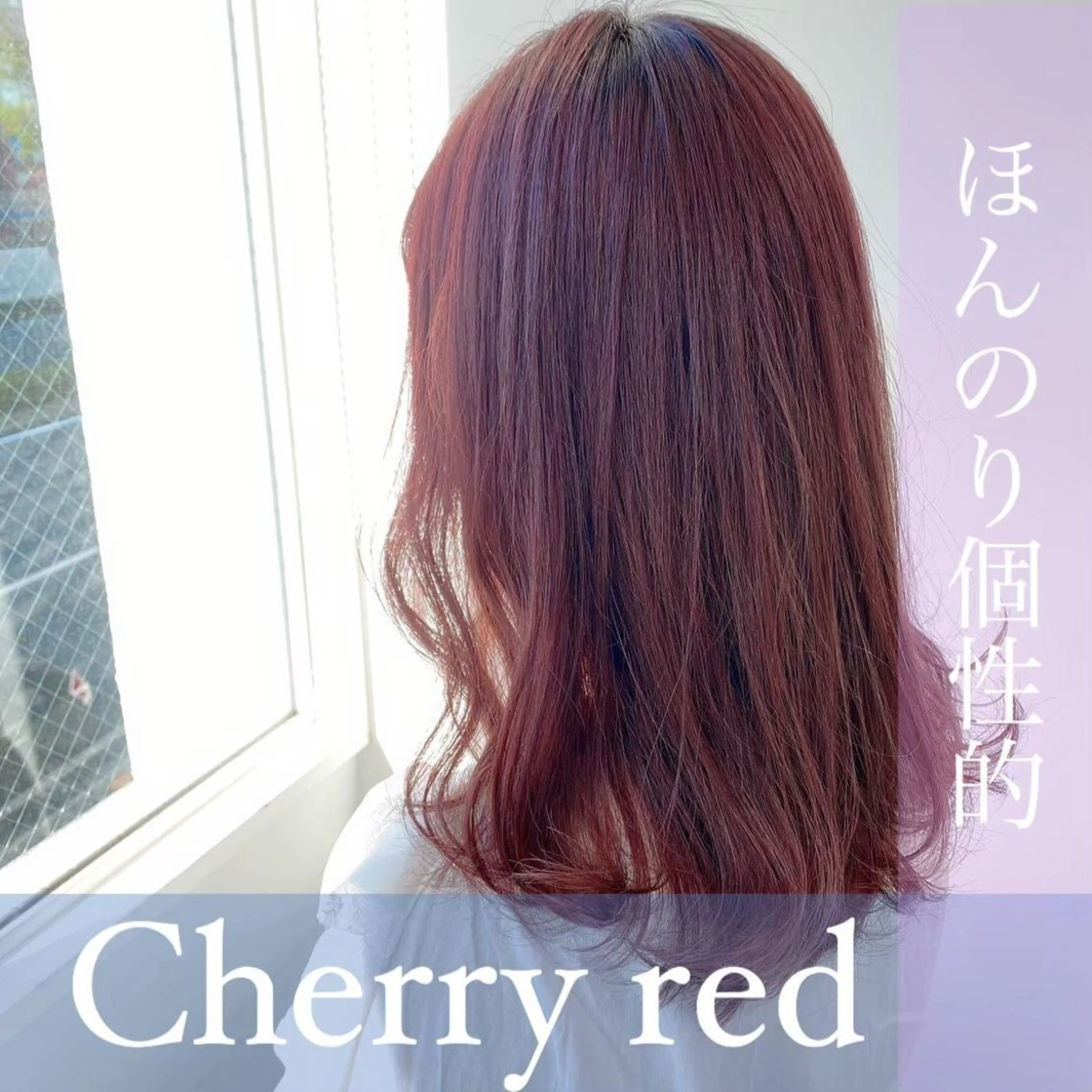 ロング 🪞透明感カラー🫧 縮毛矯正🥇かずきのヘアスタイル