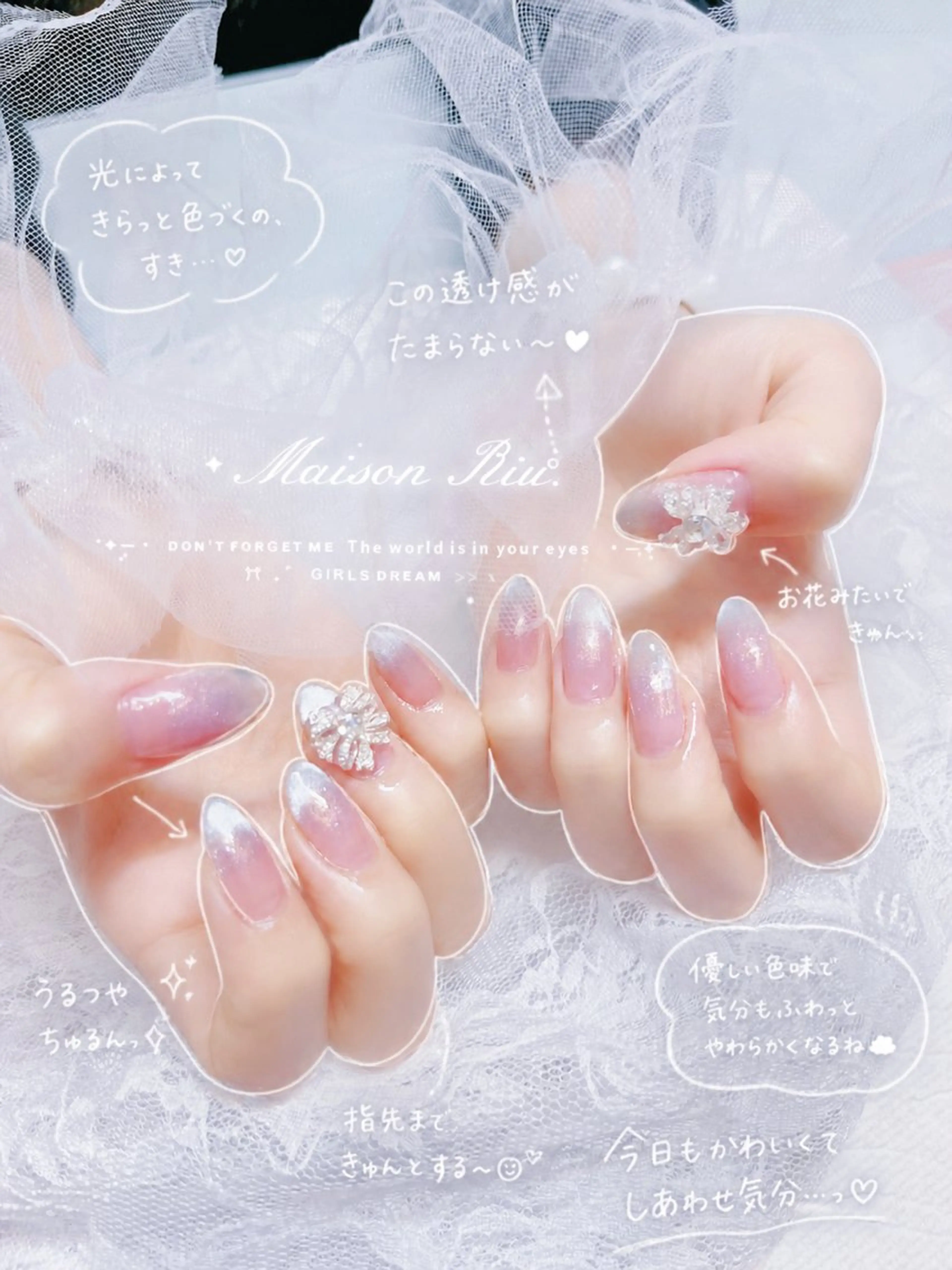 ネイル ハンドネイル ♡ 𝑹𝒊𝒏𝒂のネイルデザイン