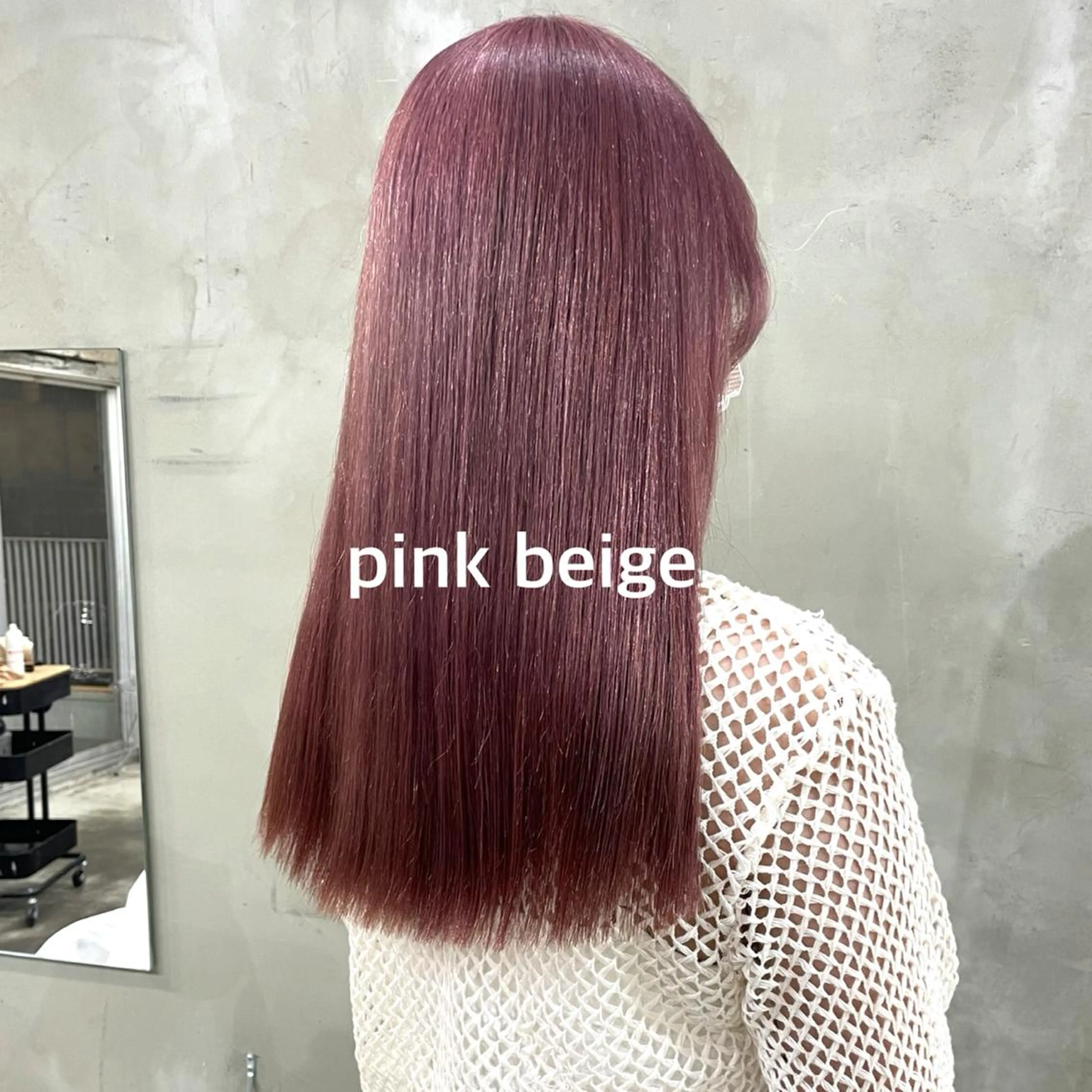 ロング 暖色カラー推し/ トヤエリコのヘアスタイル