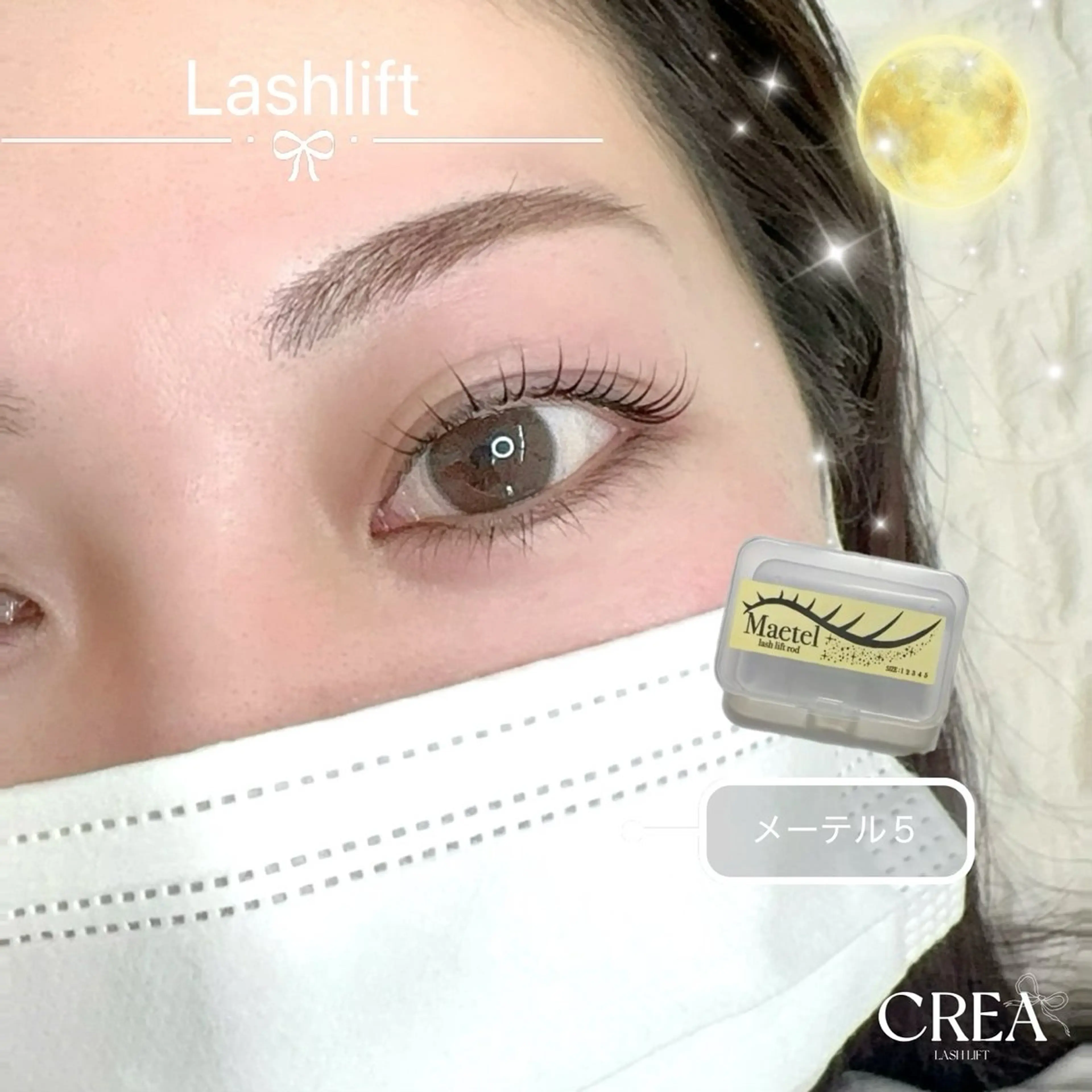 マツエク・マツパ マツパ CREA noccoのマツエク・マツパデザイン