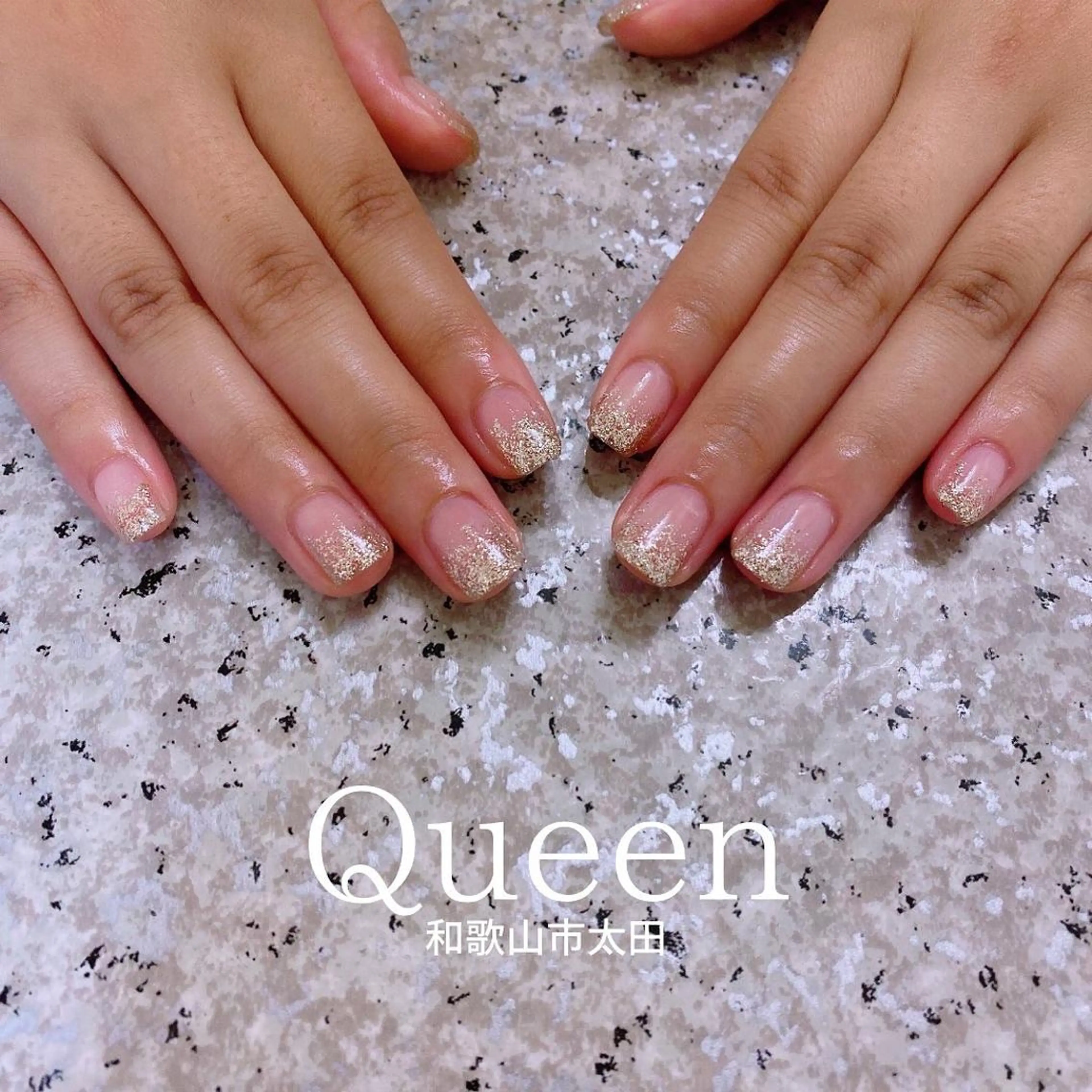 ネイル 菊地 千奈のエステ・リラクイメージ