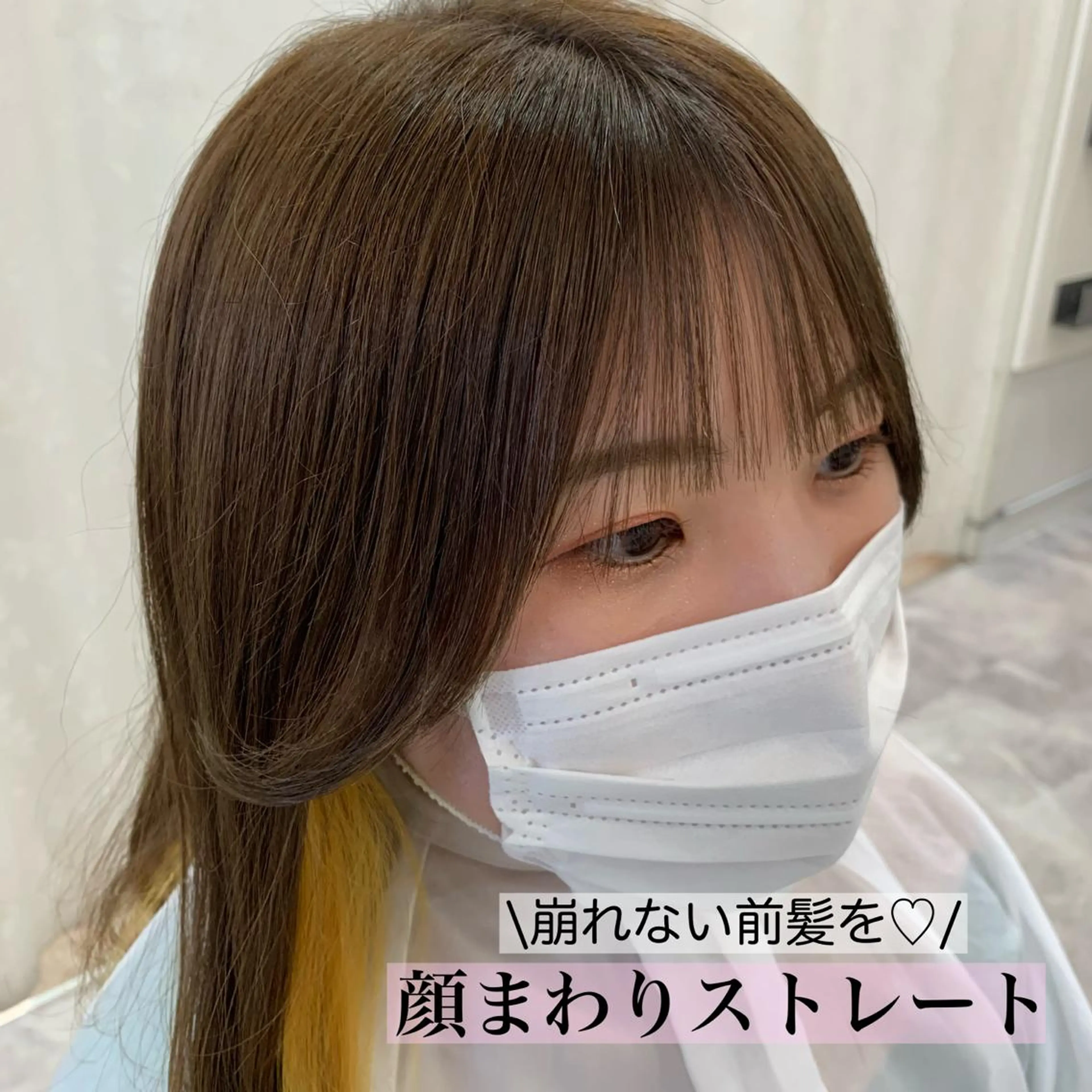 ロング パーマ 池本 梨奈のヘアスタイル