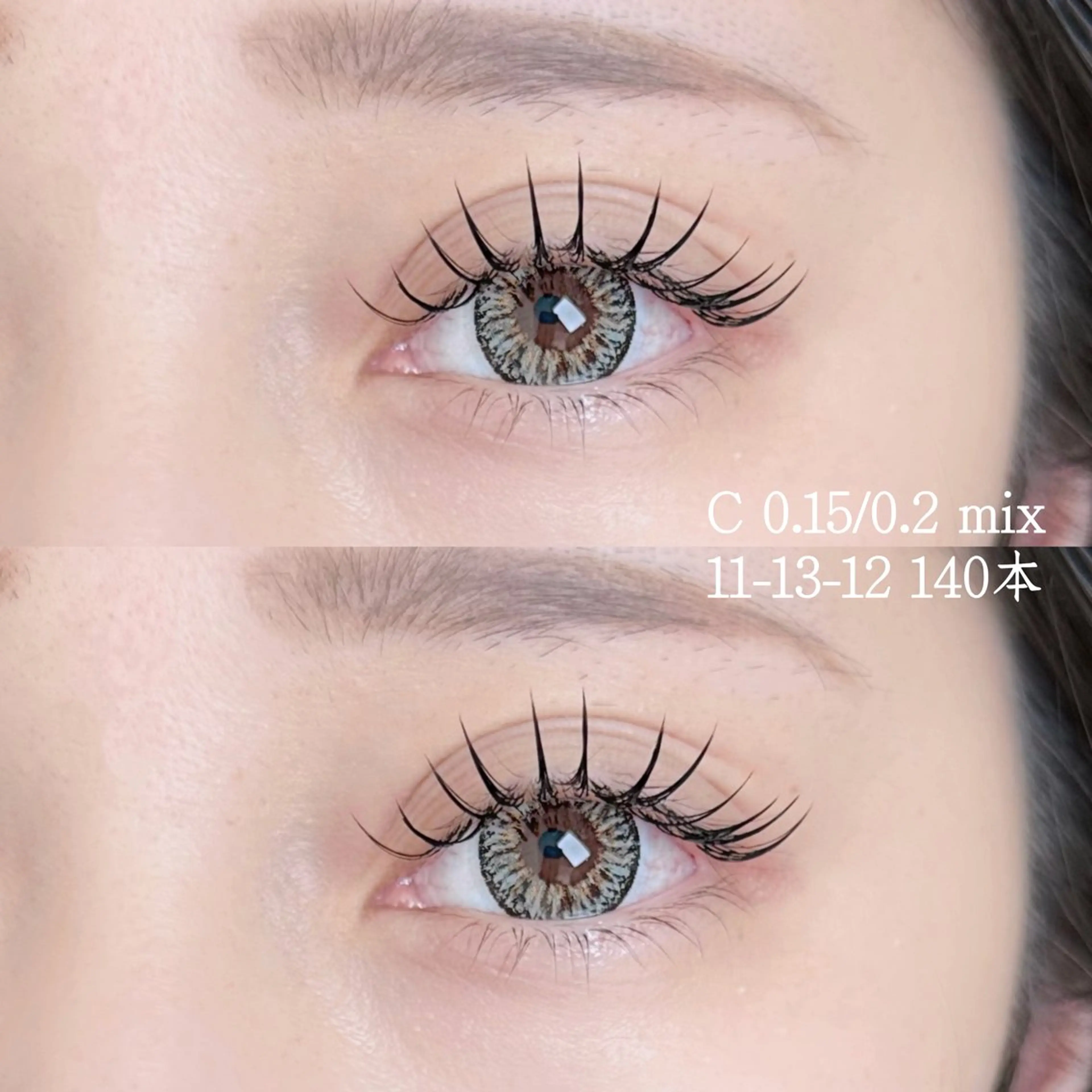 マツエク・マツパ Suzu .muse 【葛城店】のマツエク・マツパデザイン