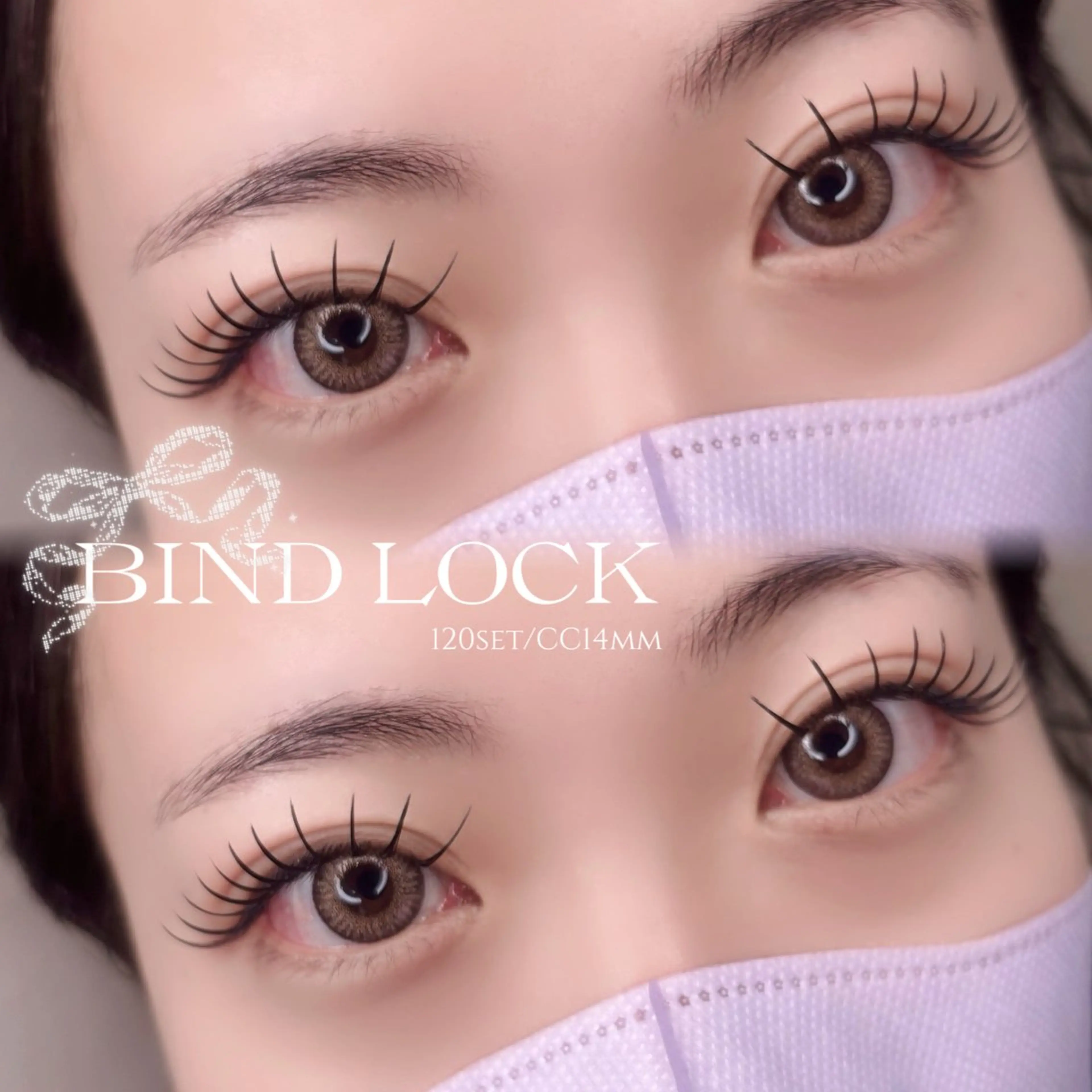 マツエク・マツパ LINBELLE 岡崎所属・LINBELLE YUZUKIのマツエク・マツパデザイン