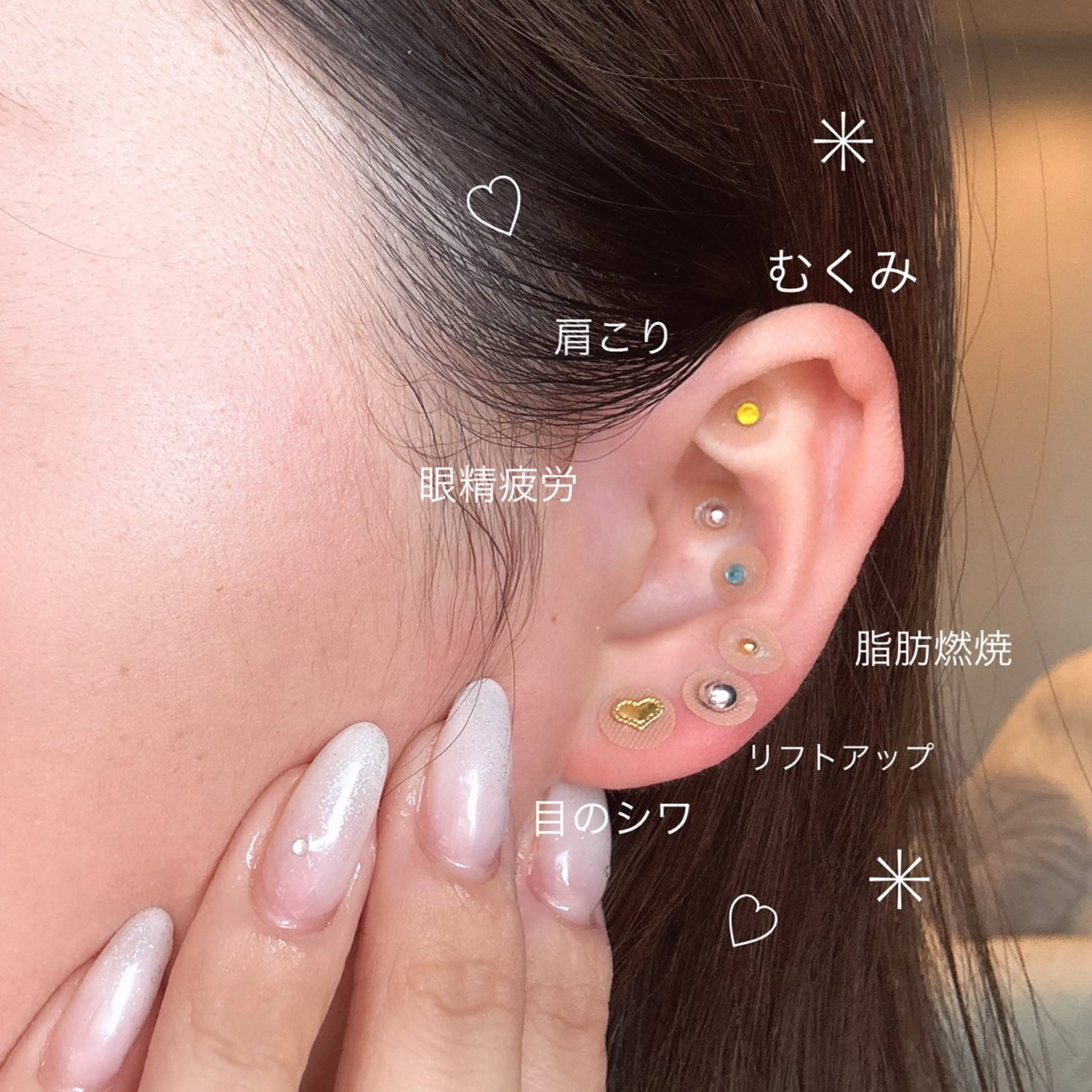 その他 happiness nailのネイルデザイン