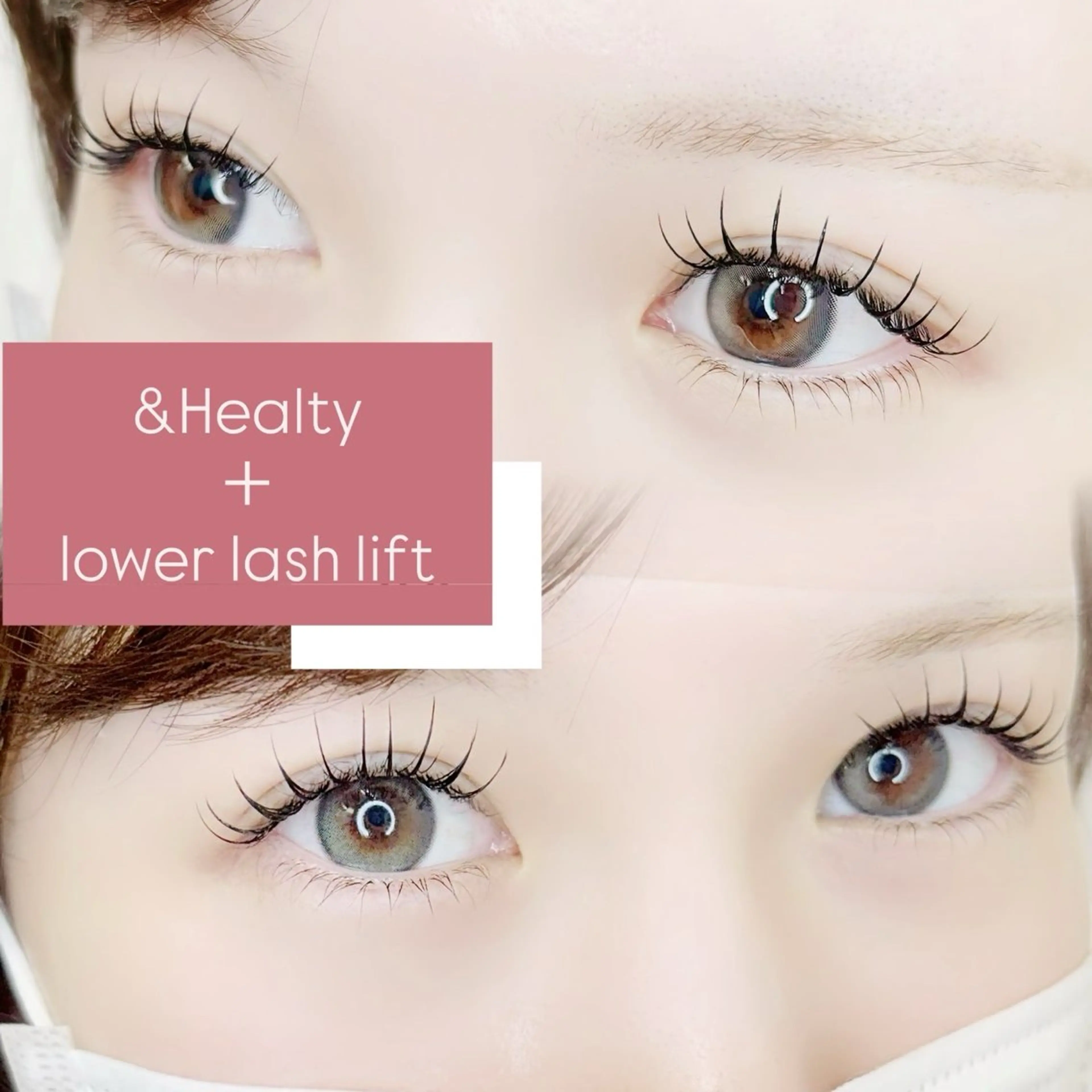 &ヘルシー🪽100本まで✨エクステしてパーマする最先端メニュー♥️アイシャンプー、オフ込み★束感コーティング仕上げの写真