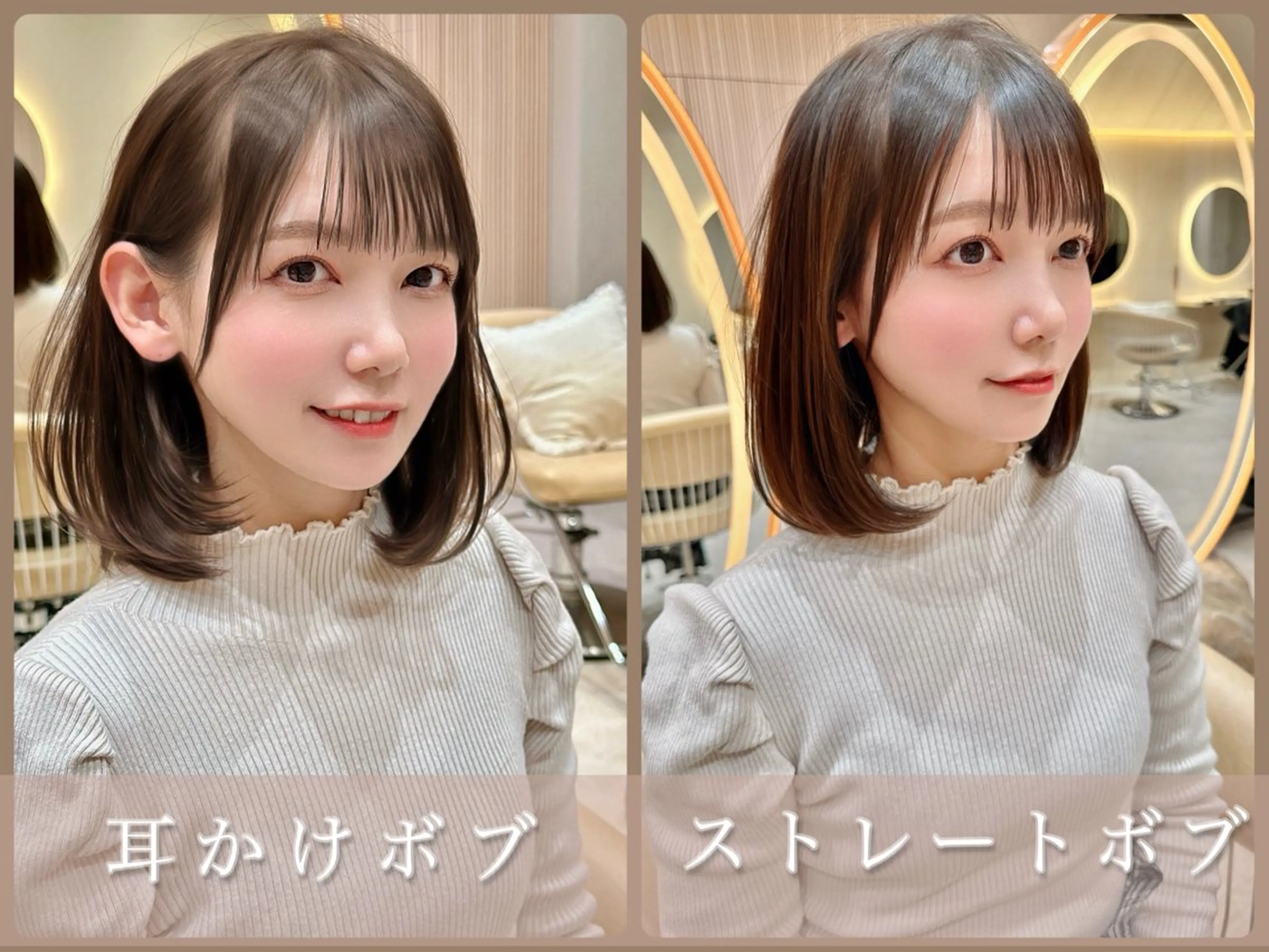 ショート カット レイヤー❣️縮毛矯 川村利幸のヘアスタイル