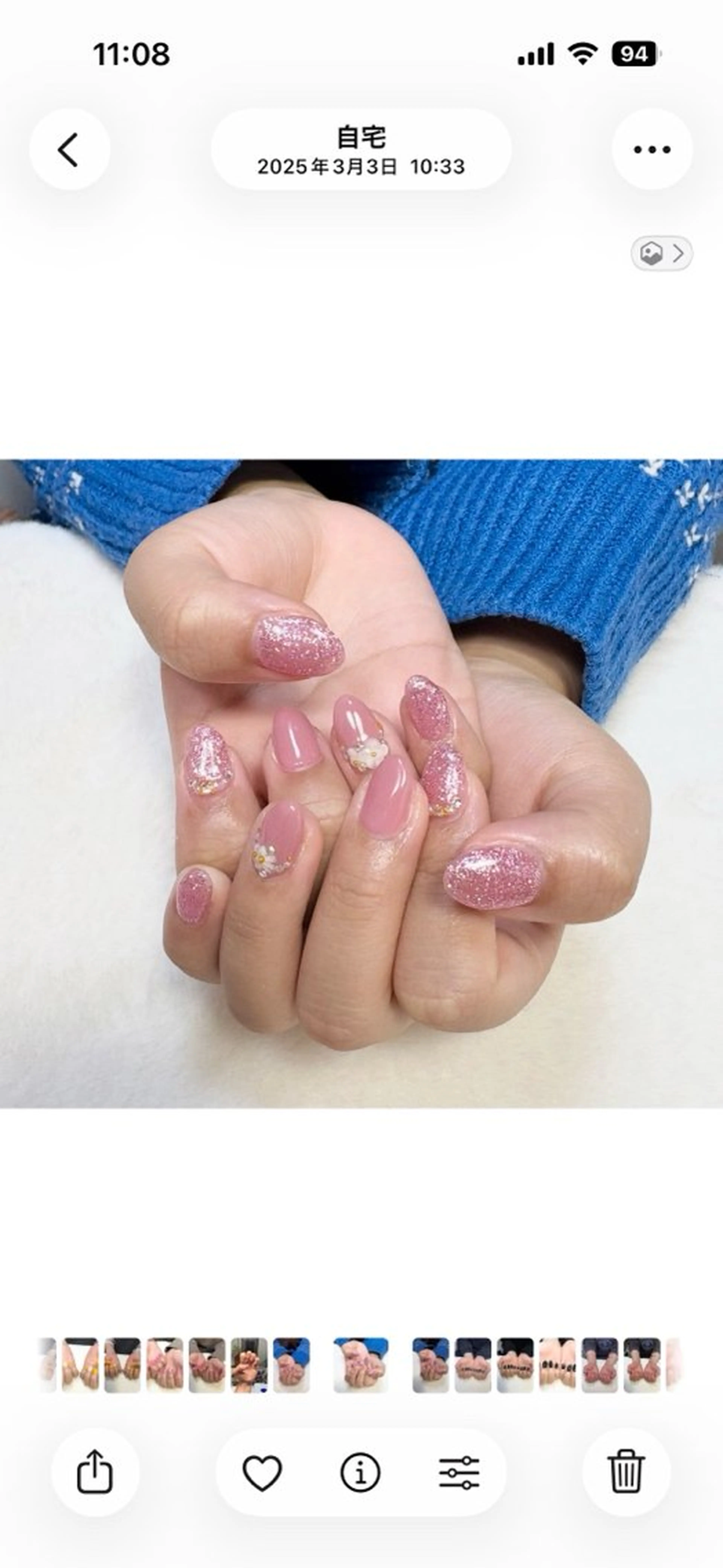 ネイル ジェルネイル キラキラネイル ピンク スカルプネイル ハンドネイル mogu_ noru.nailのネイルデザイン