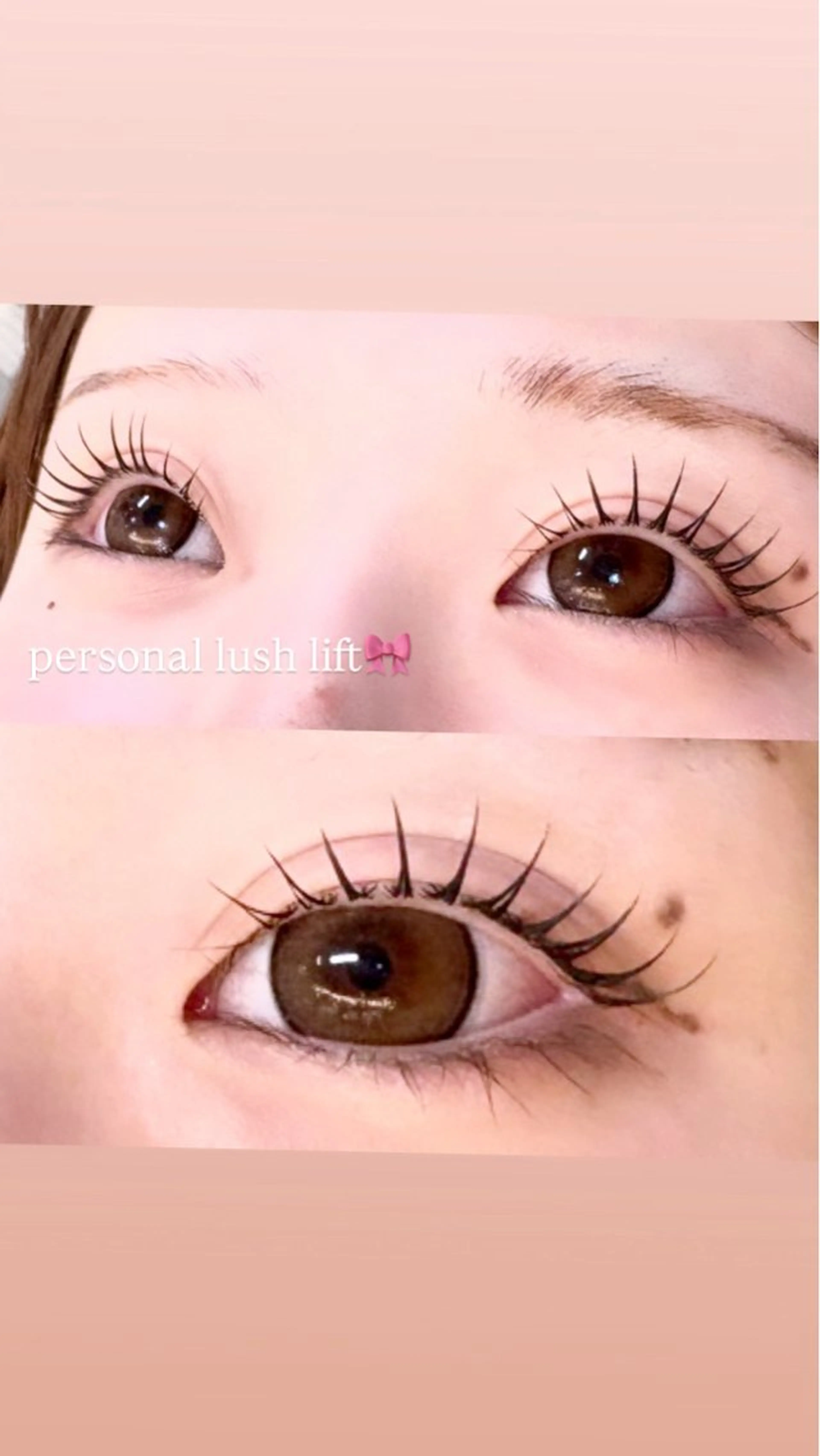 急募💖4/30 16時半まつげパーマ（マツエクオフなし）パリジェンヌ有の写真