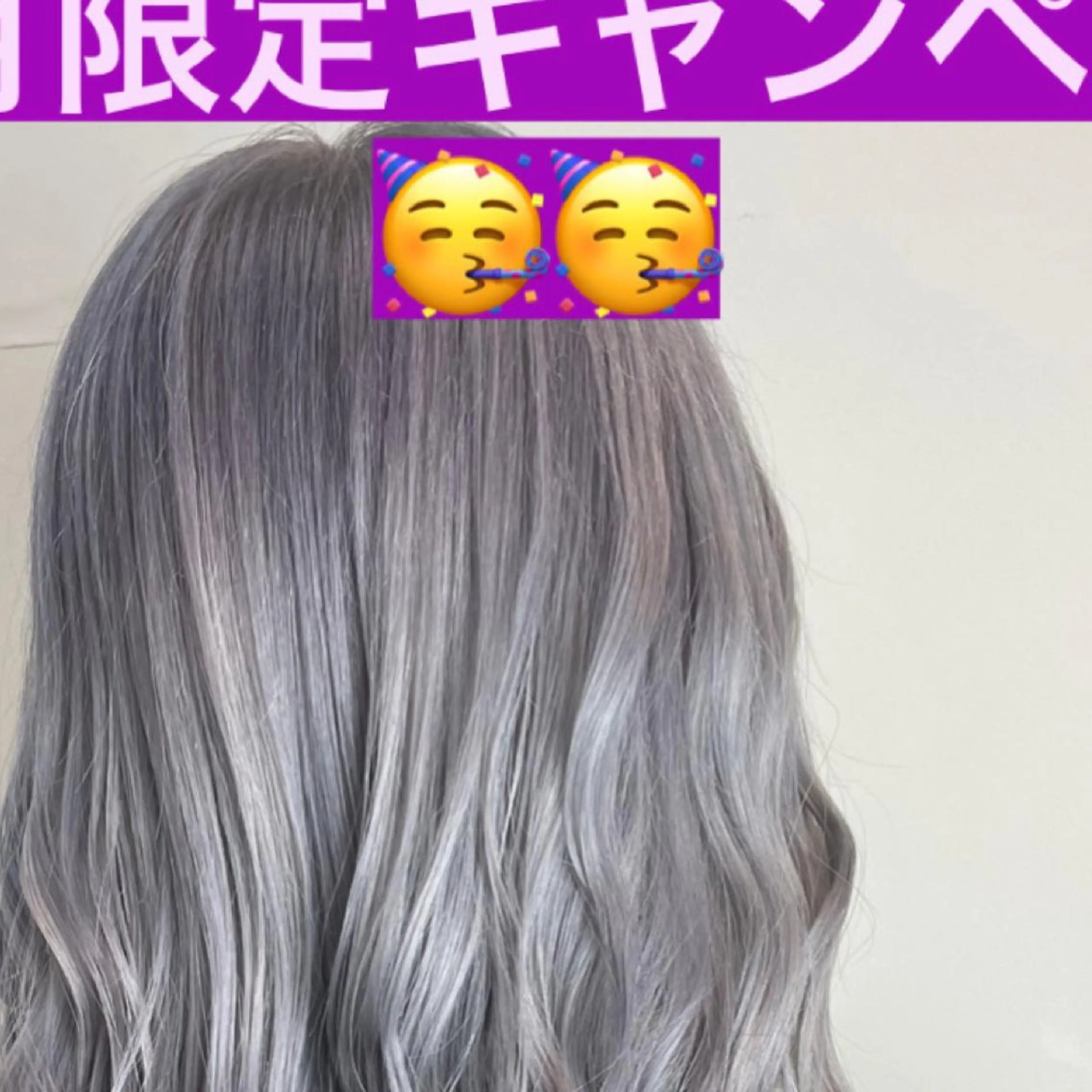 カラー ブリーチ ケアブリーチ WEST OLAND加藤圭介のヘアスタイル